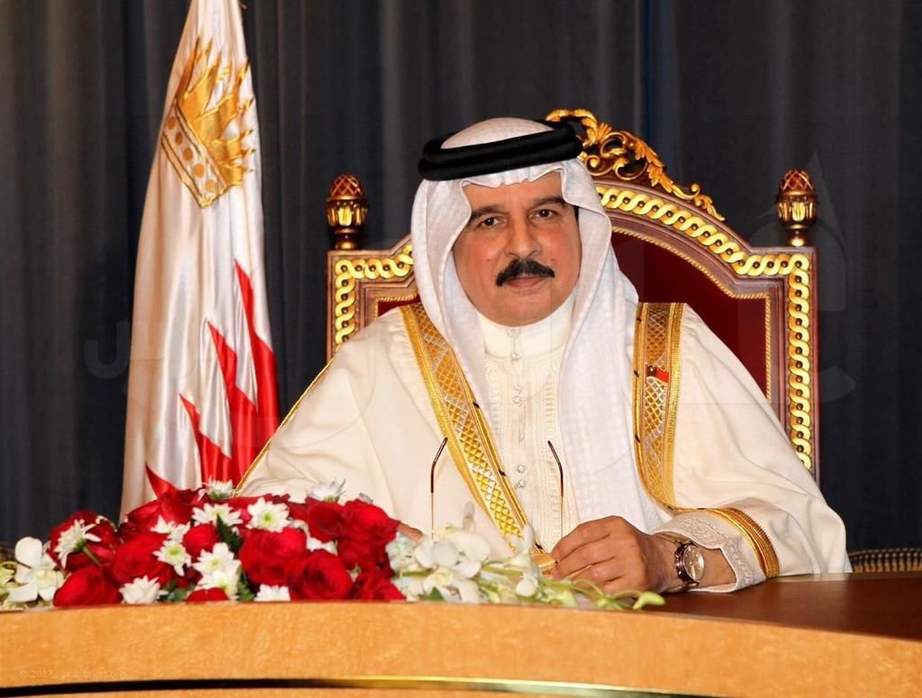 King Hamad Academic Chair
