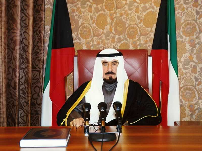 HH Sheikh Jaber Academic Chair