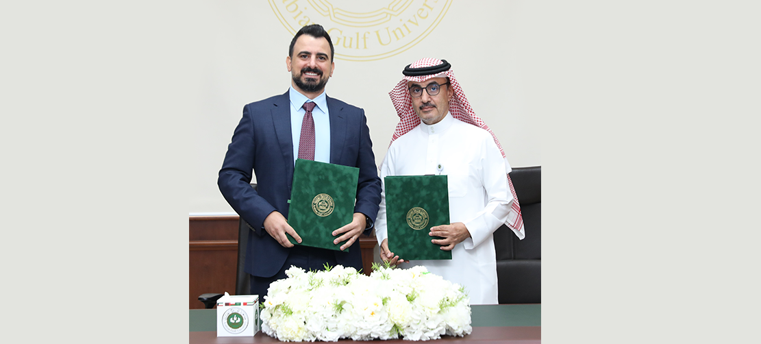 “AGU” Signs Agreement with “Intalio” 