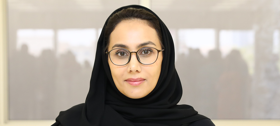 Reem Al Ansari
