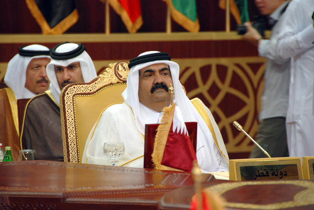 HH Sheikh Hamad Academic Chair