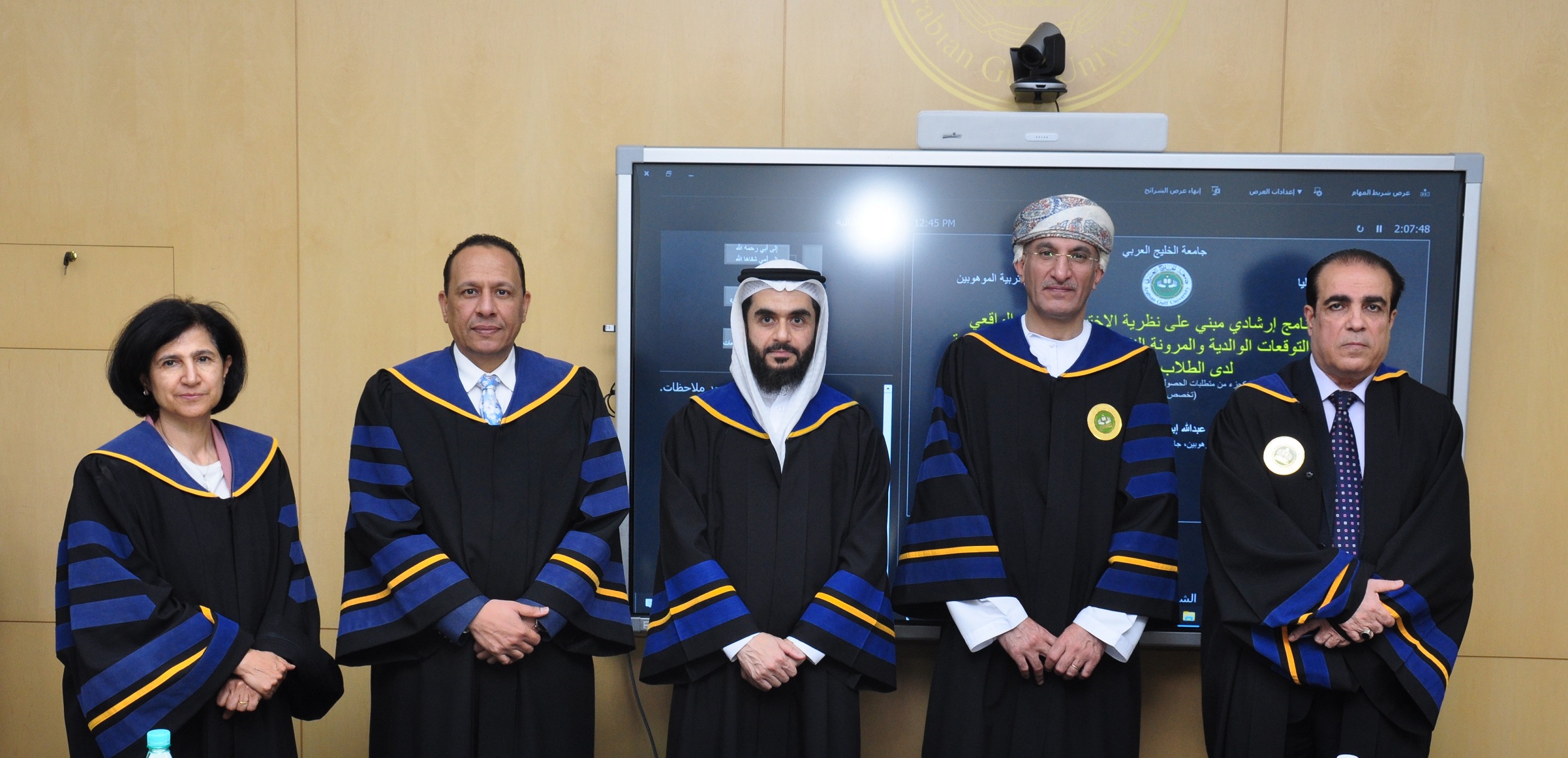 researcher Abdullah Ibrahim Abdullah Al Mulla