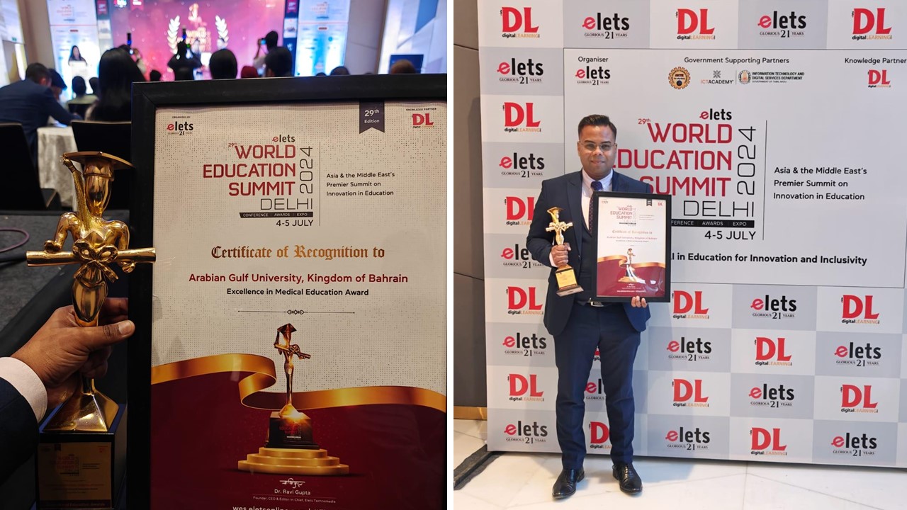 Arabian Gulf University Wins “Excellence in Medical Education” Award at the 29th World Education Summit