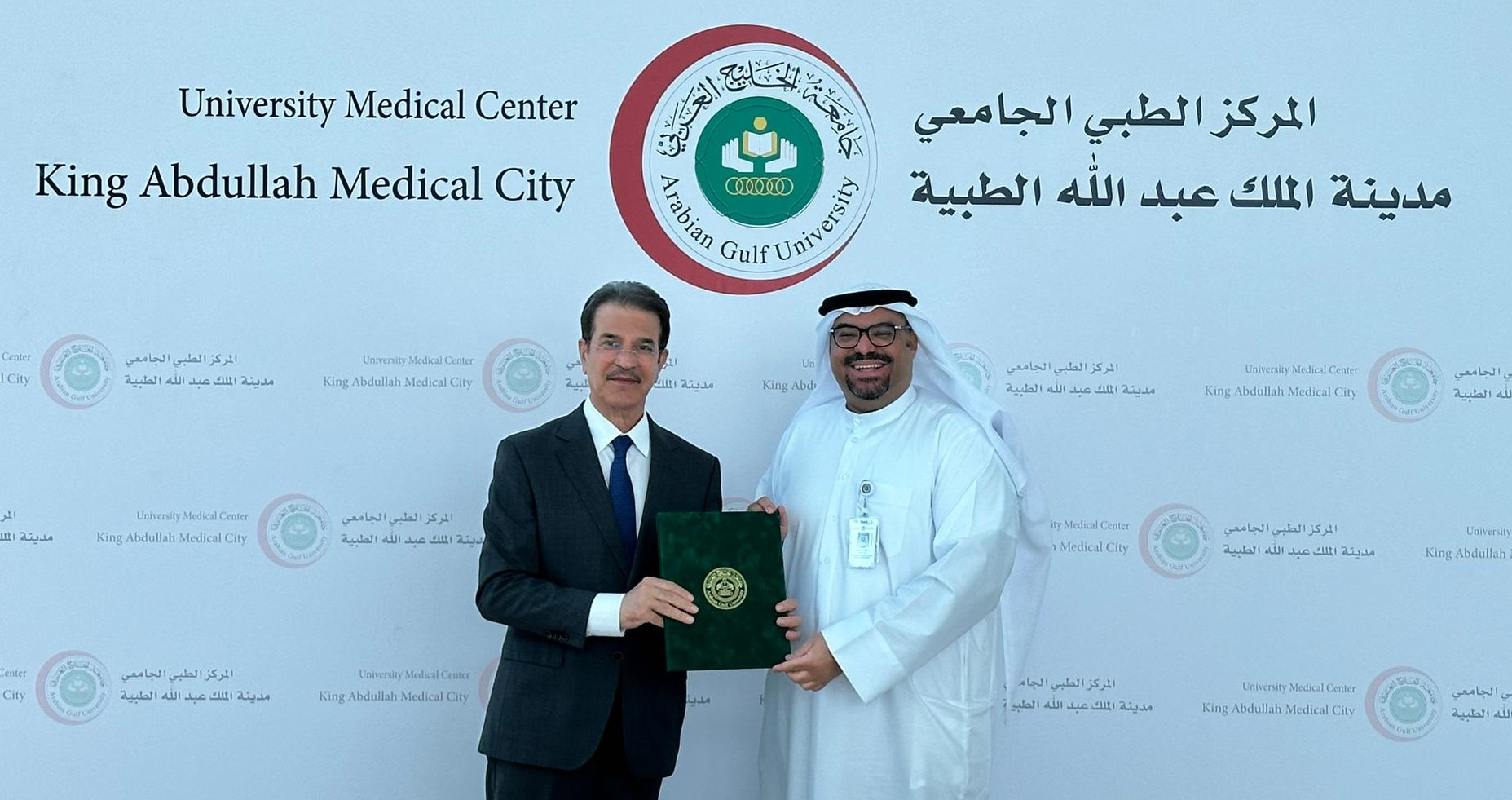 University Medical Centre at King Abdullah Medical City and Dr. Tariq Hospital Sign Cooperation Agreement in the Field of Cosmetic Surgery 