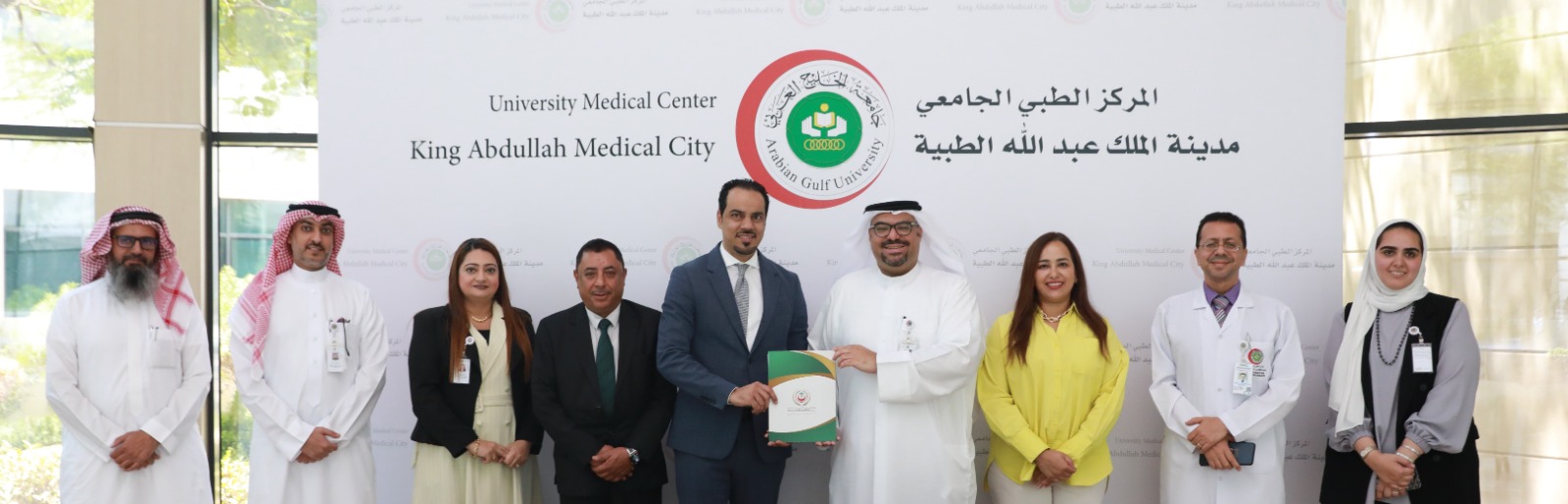 With the aim of enhancing joint cooperation: University Medical Centre at King Abdullah Medical City Signs Cooperation Agreement with Ibn Al Nafees Hospital in Specialised Radiology