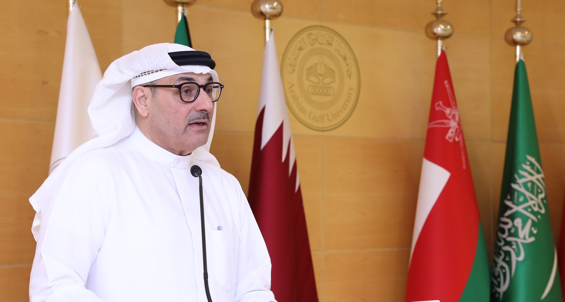 AGU Opens Registration for the 10 Batch of the United Nations University Professional Diploma in Integrated Water Resources Management 