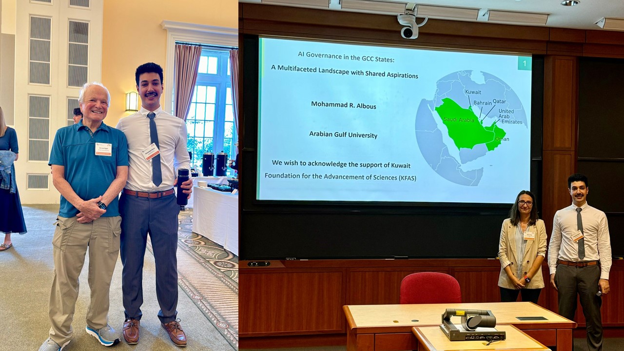 PhD Researcher at the Arabian Gulf University Participates in the Open and Interactive Innovation Conference at Harvard Business School, Boston