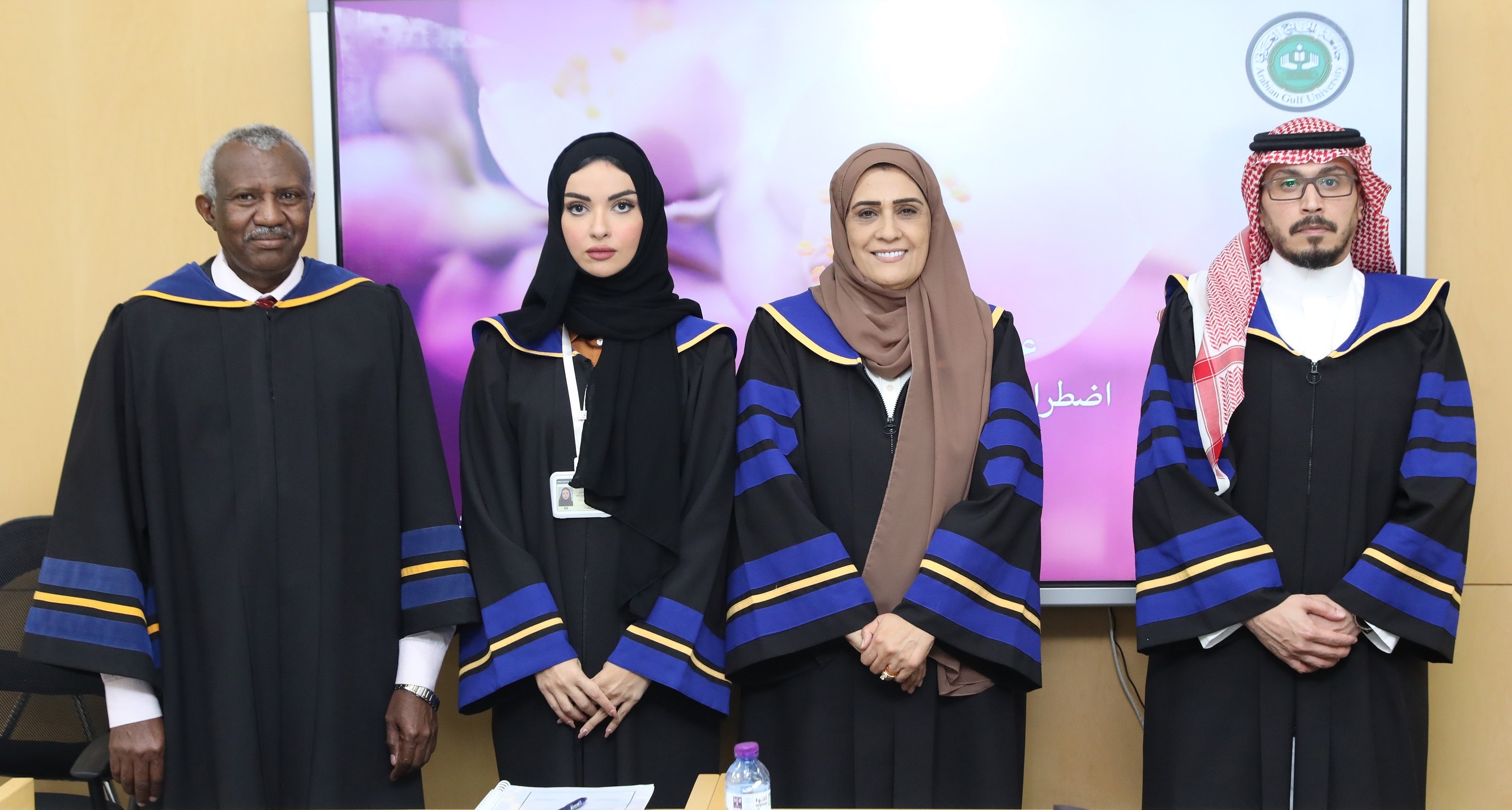 Study at the Arabian Gulf University Discusses the Relationship Between OCD Symptoms and ASD Characteristics