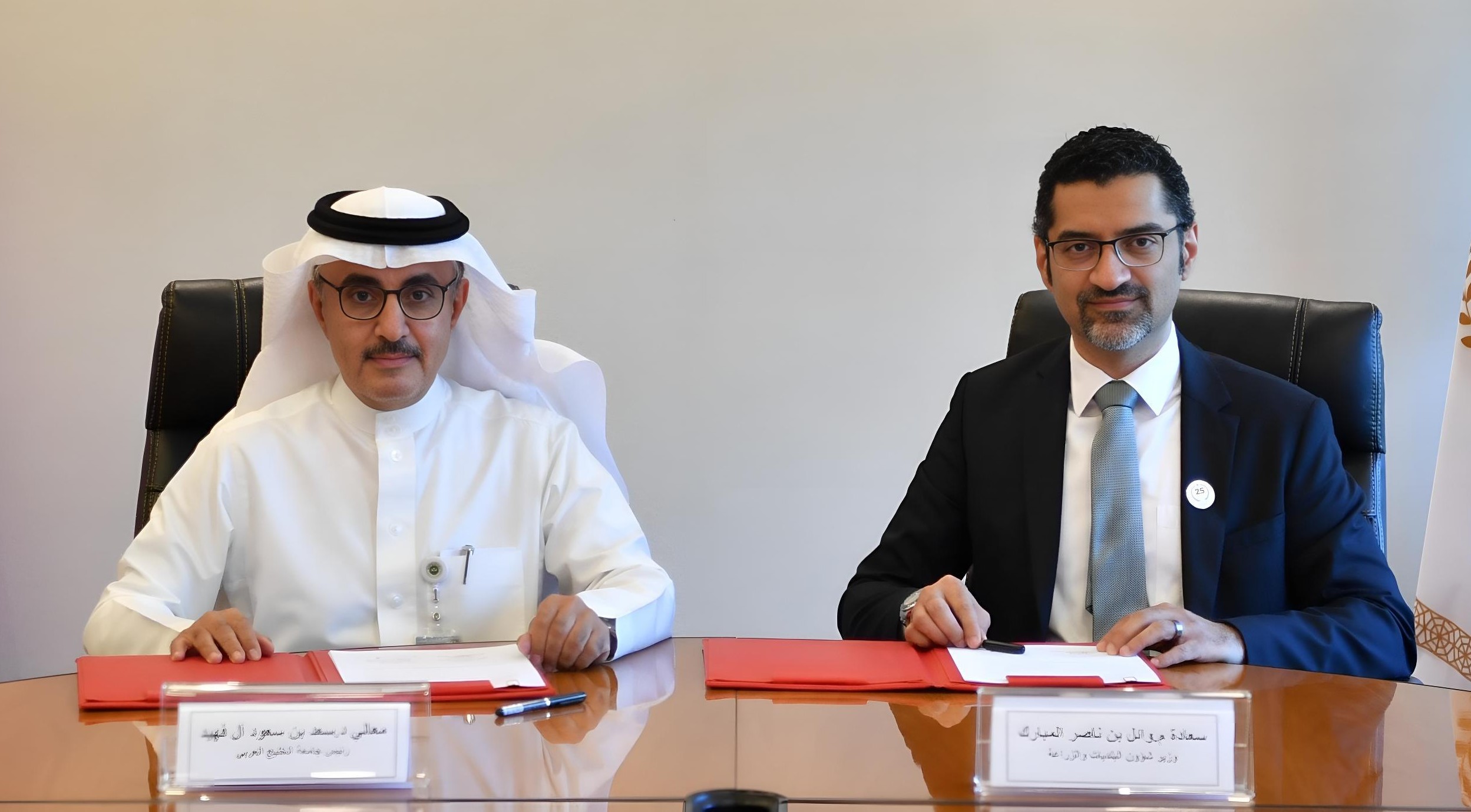 Ministry of Municipalities Affairs and Agriculture Signs Memorandum of Understanding with Arabian Gulf University to Cooperate in Scientific Research 