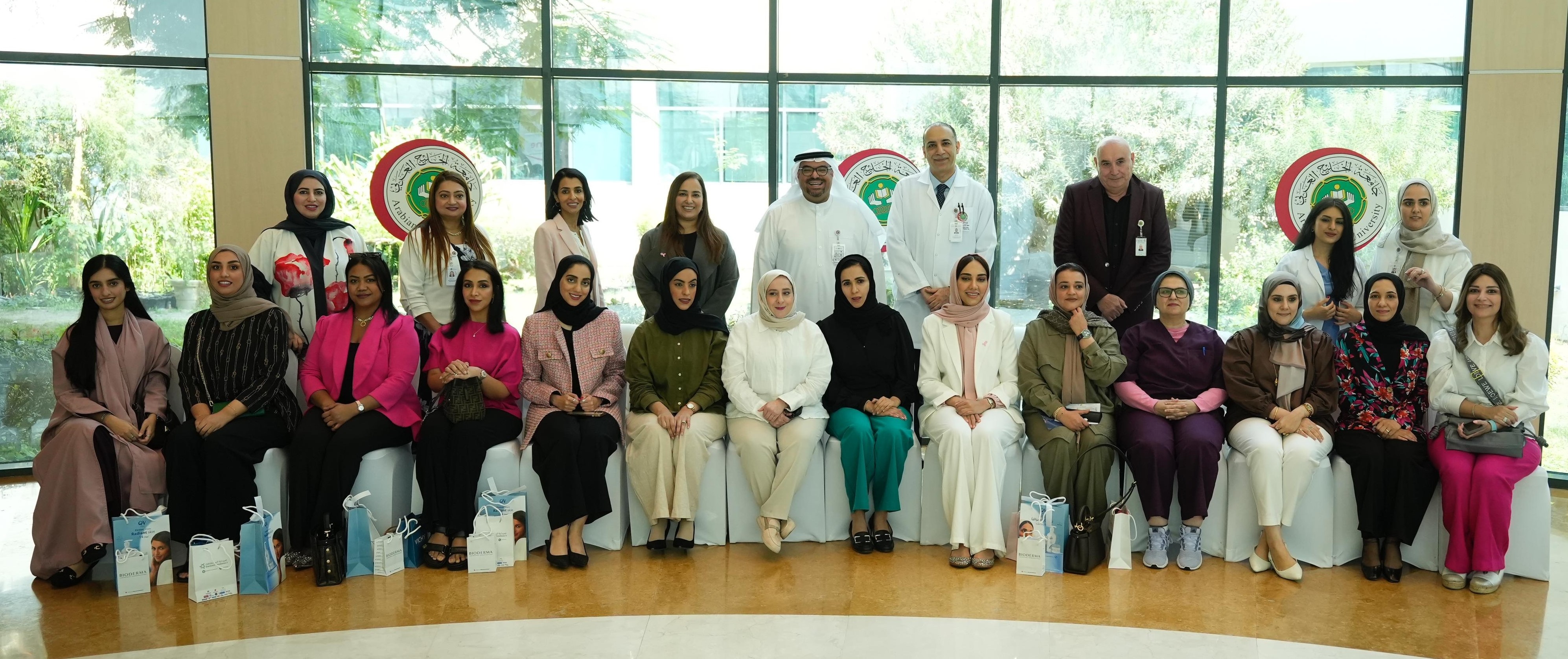 The University Medical Centre Launches New Initiative to Raise Breast Cancer Awareness with Participation of Doctors and Consultants