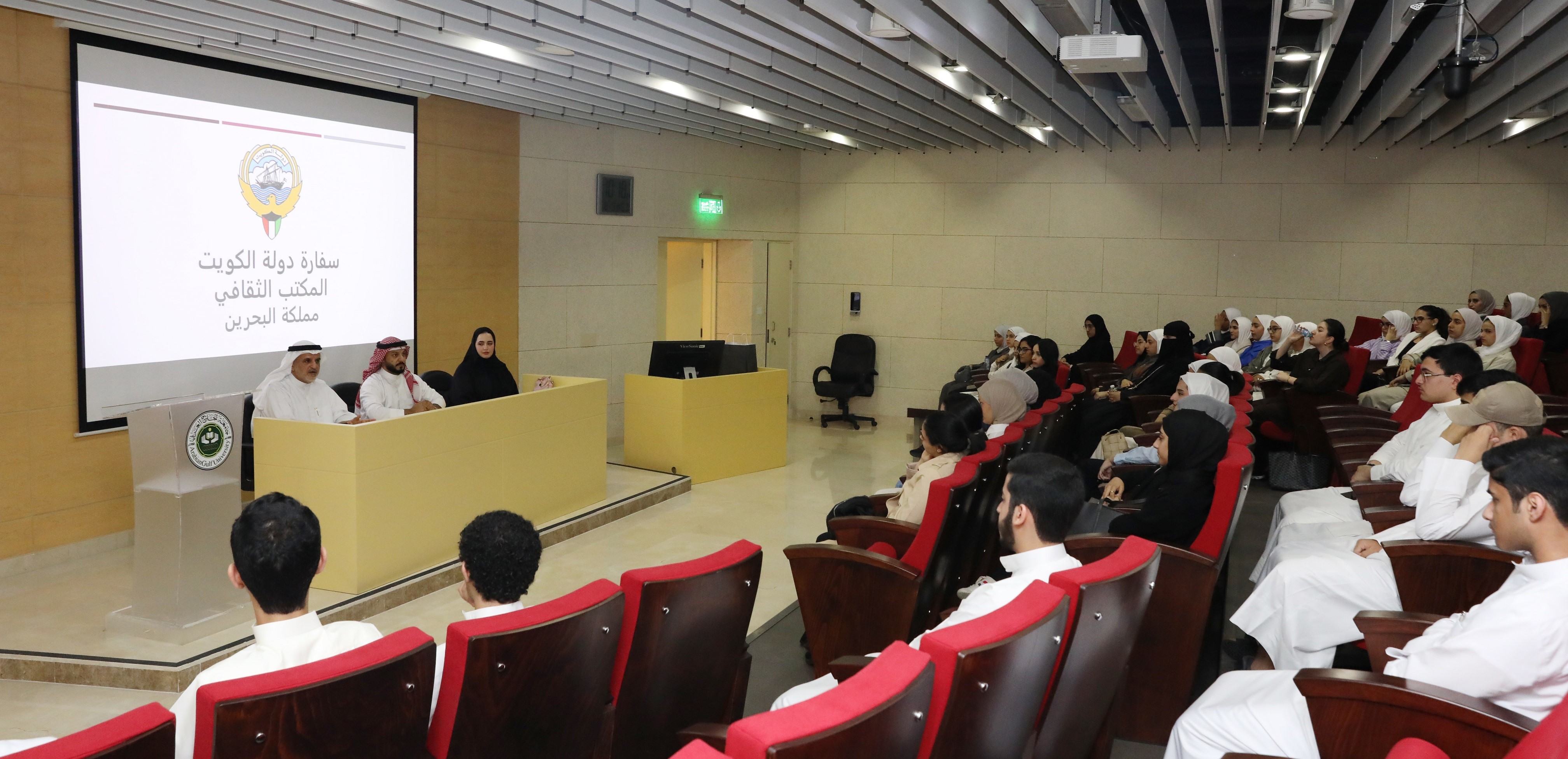 GCC Cultural Attachés Inspect Conditions of New Students at Arabian Gulf University