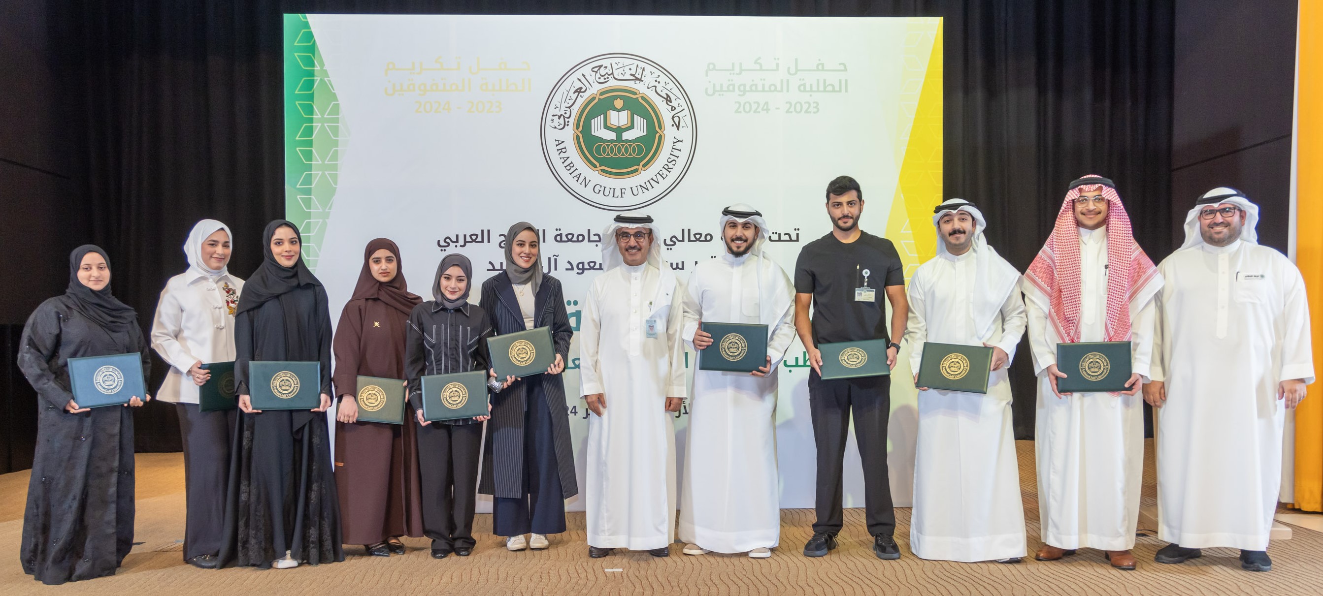 President of AGU Honours Members of Former College of Medicine and Medical Sciences Student Council and Stresses the Role of Youth in Driving Innovation and Creativity