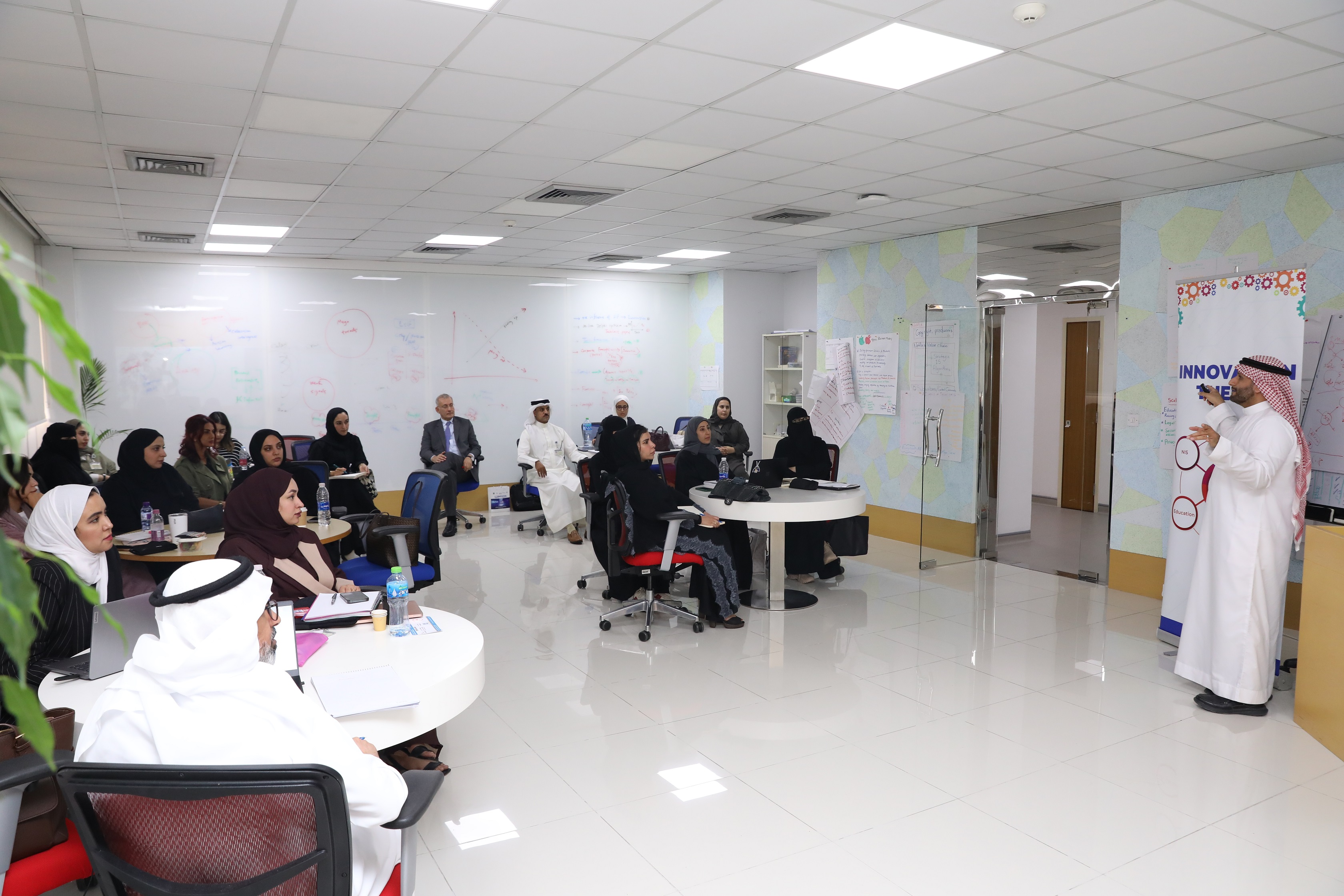 Seminar on the Role of Scientific Research in Fostering Innovation