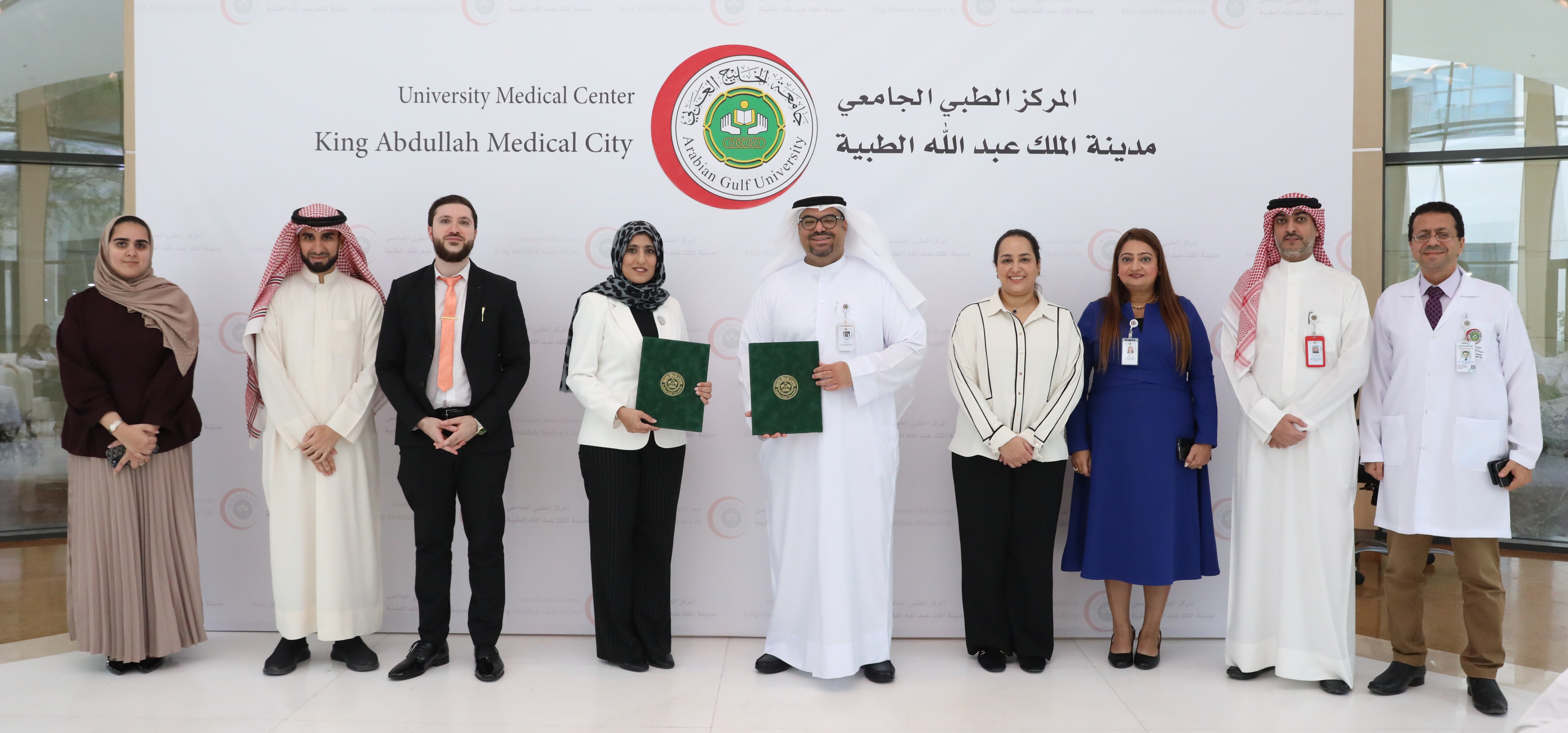 UMC Signs Cooperation Agreement with Multiple Sclerosis Patients Society