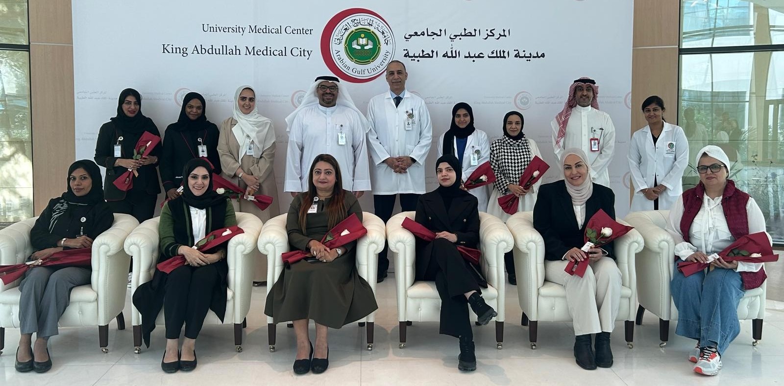 CEO of the University Medical Centre Commends the Role of Bahraini Women as Influential Partners in the Kingdom’s Comprehensive Development Journey