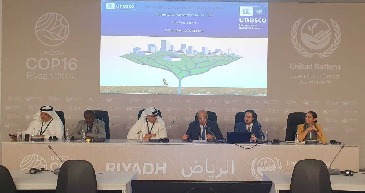 He Called to Leverage Opportunities for Using AI in Groundwater Management: Prof. Zubari Participates in COP16 Conference to Combat Desertification in Riyadh