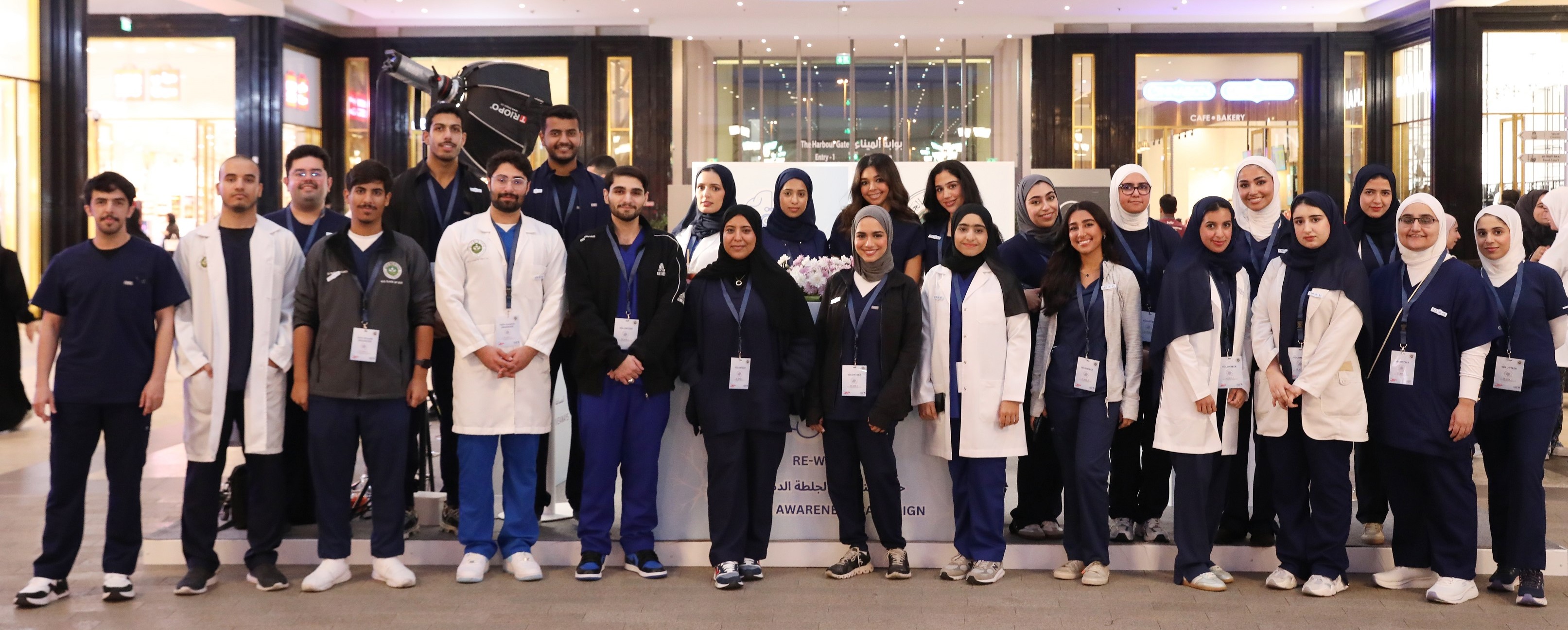 Arabian Gulf University Students Organise Awareness Campaign on Strokes
