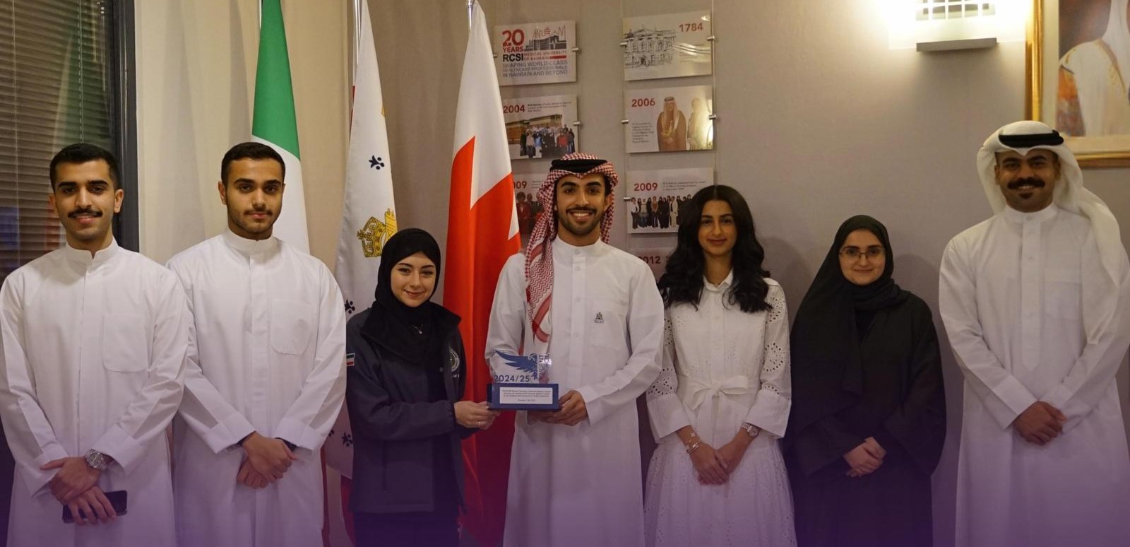 A Fruitful Meeting Between the Student Councils of AGU and RCSI to Discuss Joint Cooperation
