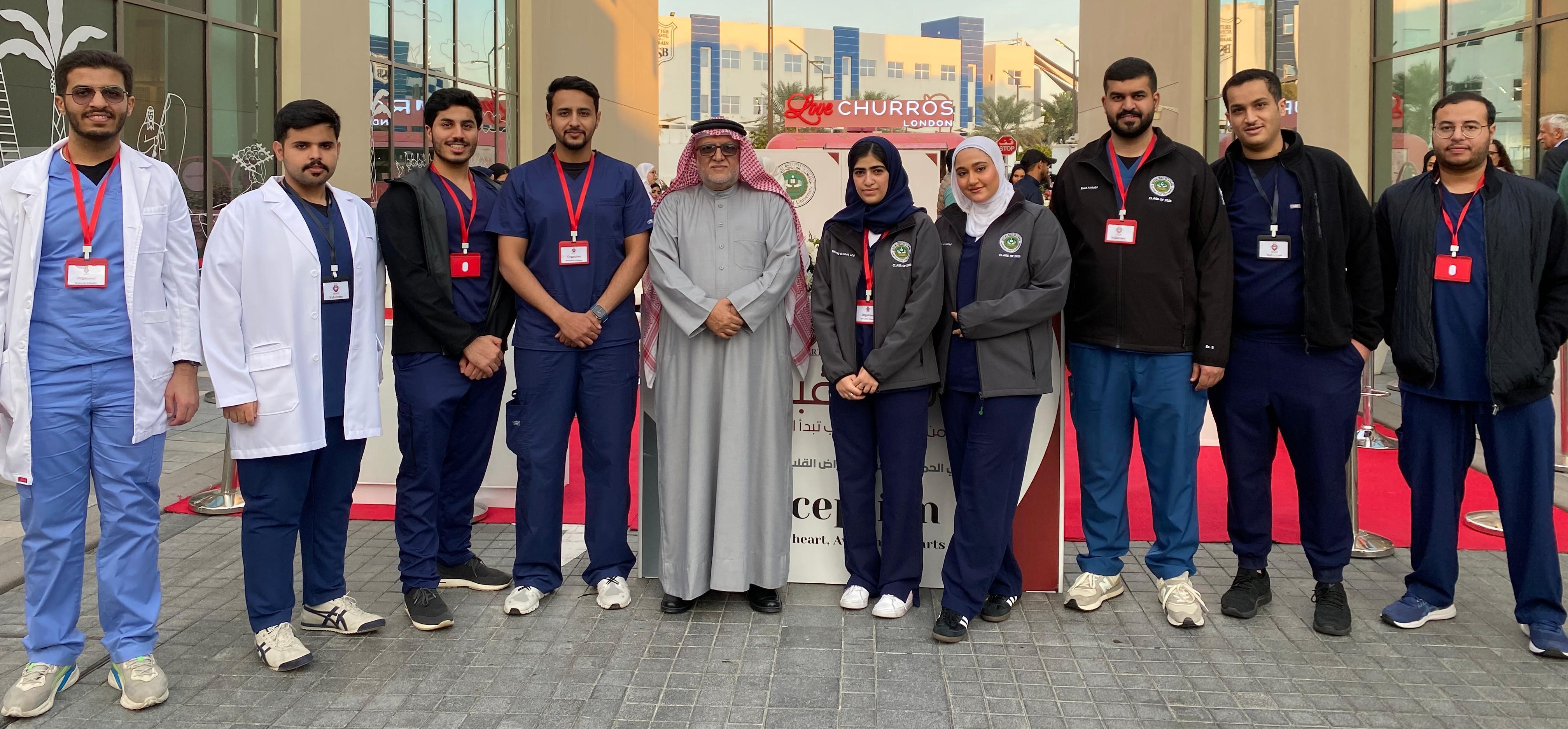 “AGU” Students Conclude “Heart to Heart” Campaign to Raise Awareness of Cardiac Diseases