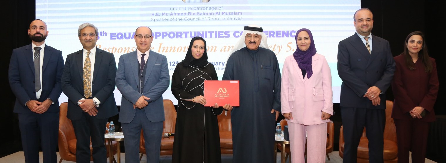 AGU Researcher Sharifa Al Haroun Wins Best Scientific Research Award at Equal Opportunities Conference