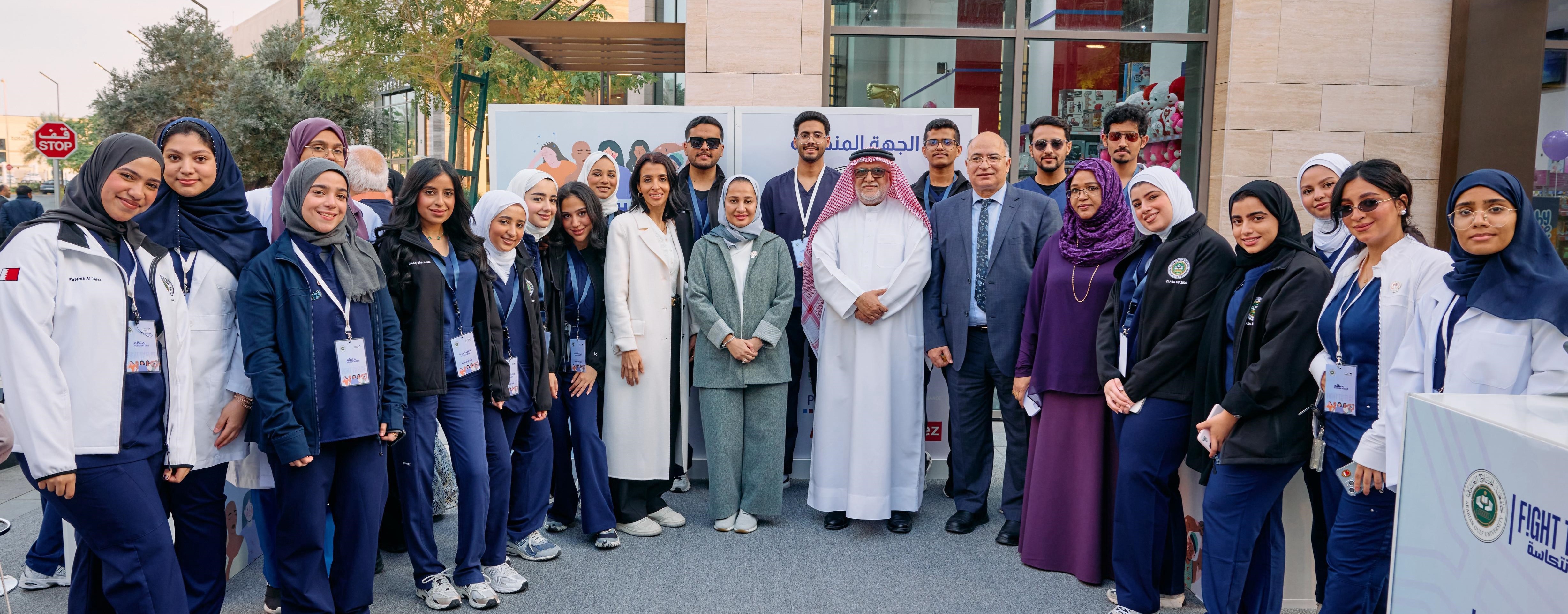 AGU Medical Students Launch Campaign to Raise Awareness of Autoimmune Diseases to Enhance Community Health Awareness