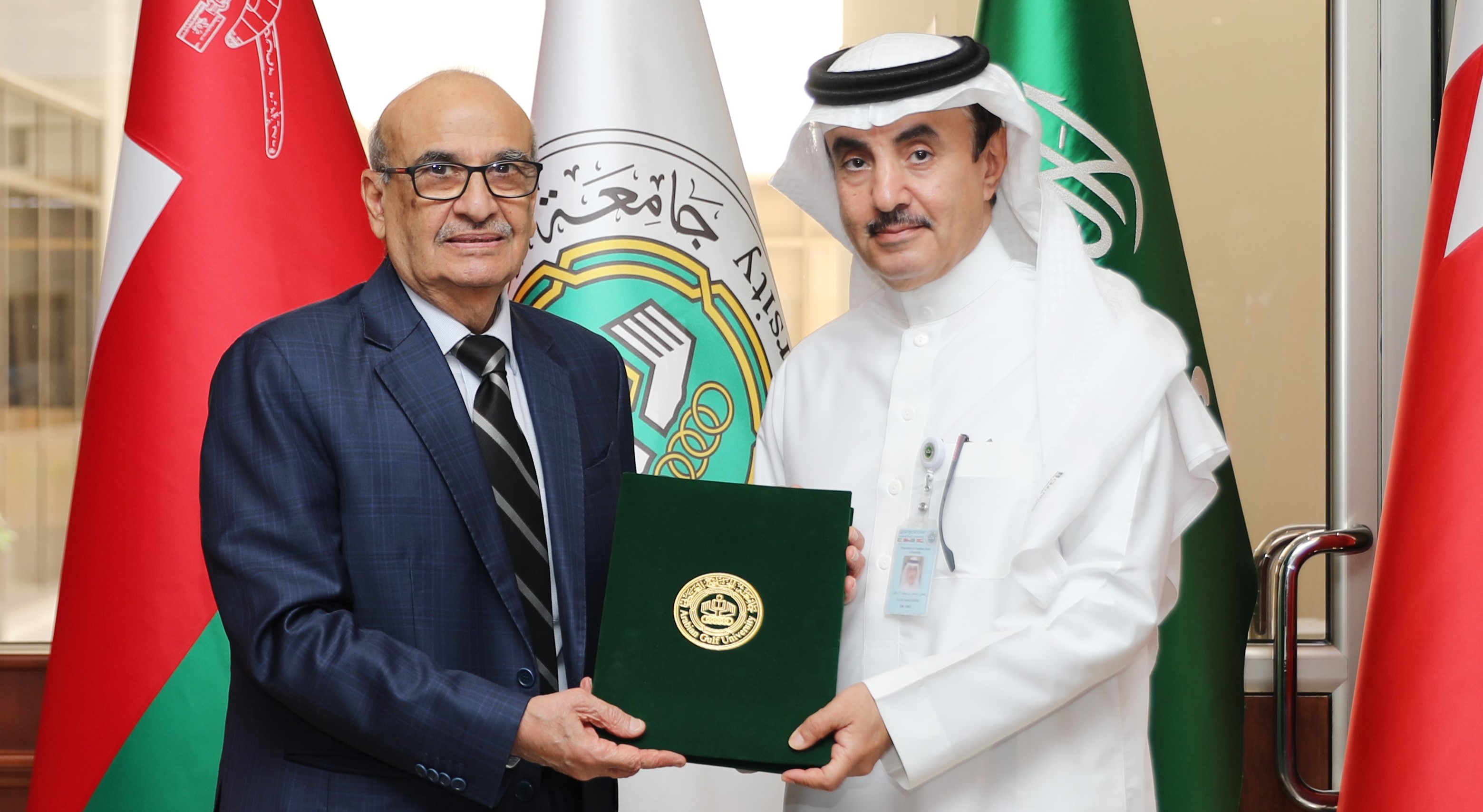 AGU Partners with Atyaf eSolutions to Automate Administrative Processes