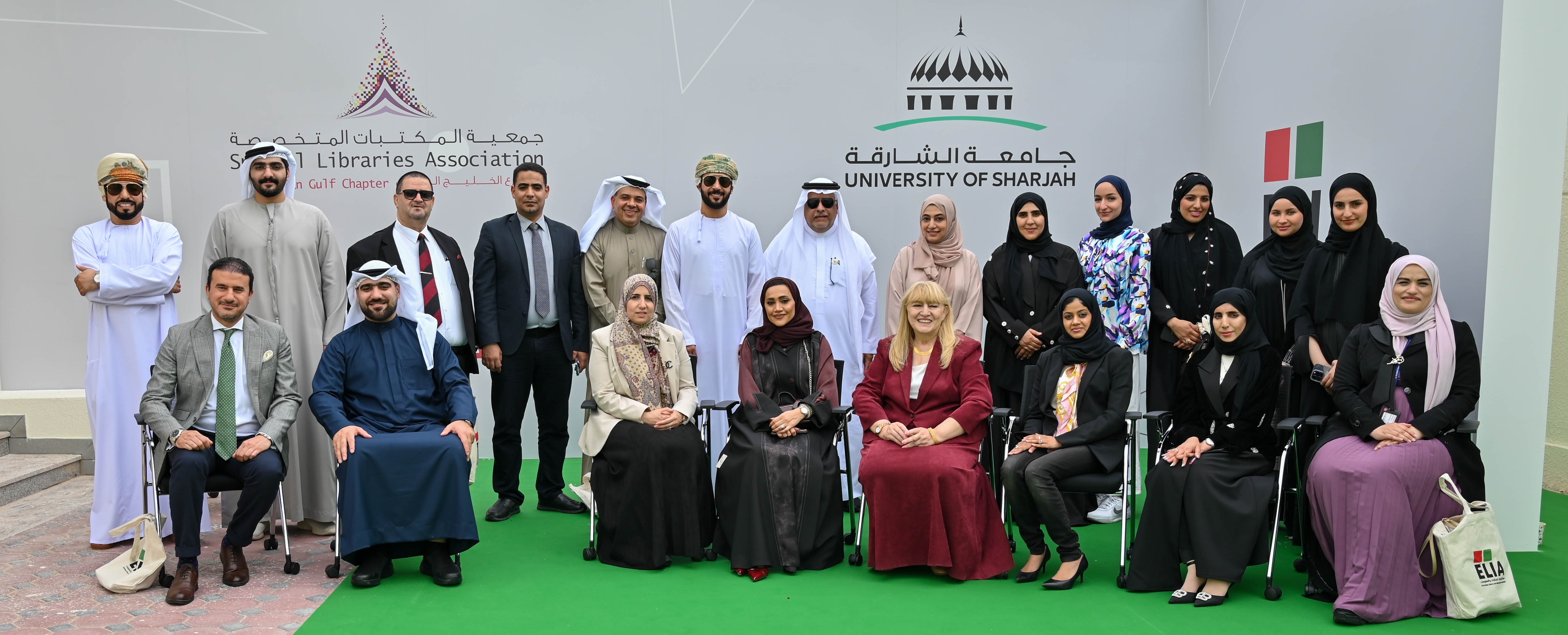 AGU Library Participates in the Second Medical Libraries Forum in Sharjah