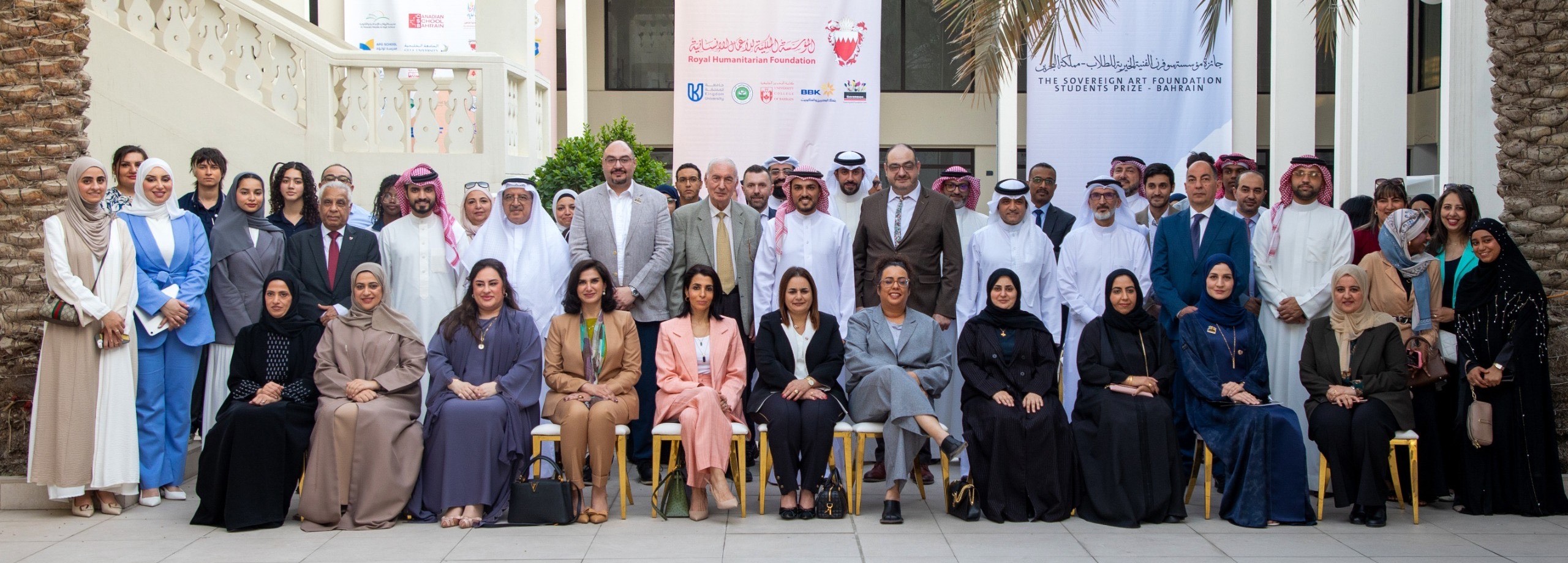 AGU Participates in the Launch of the Sovereign Charity Art Award’s 5th Edition 