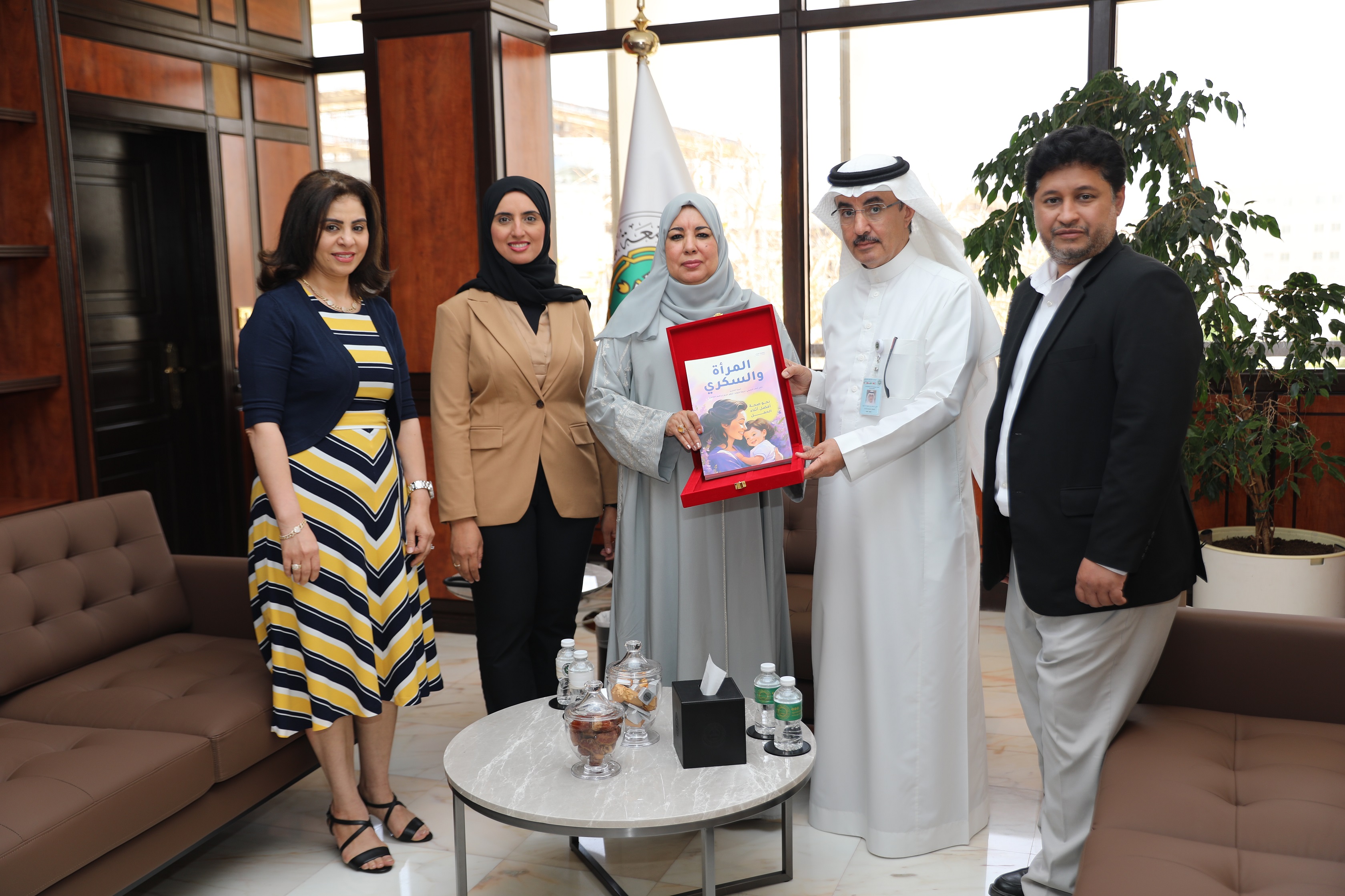 “Women and Diabetes” Book