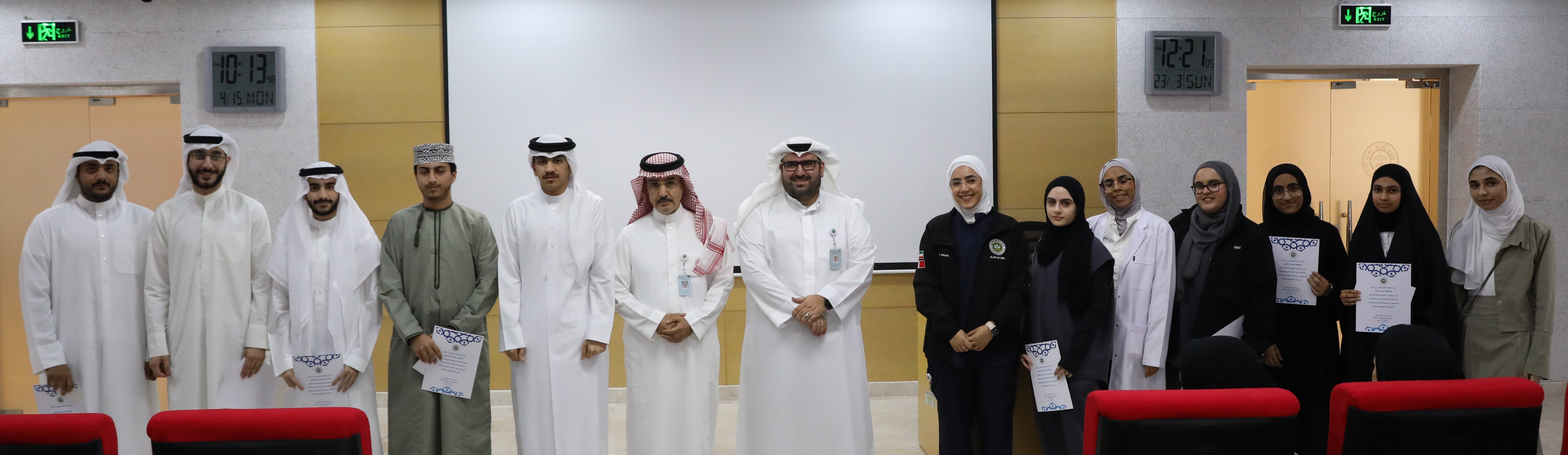 Qur'an Memorisation Competition for Surah Qaf Concludes at the Arabian Gulf University with Participation from 65 Students