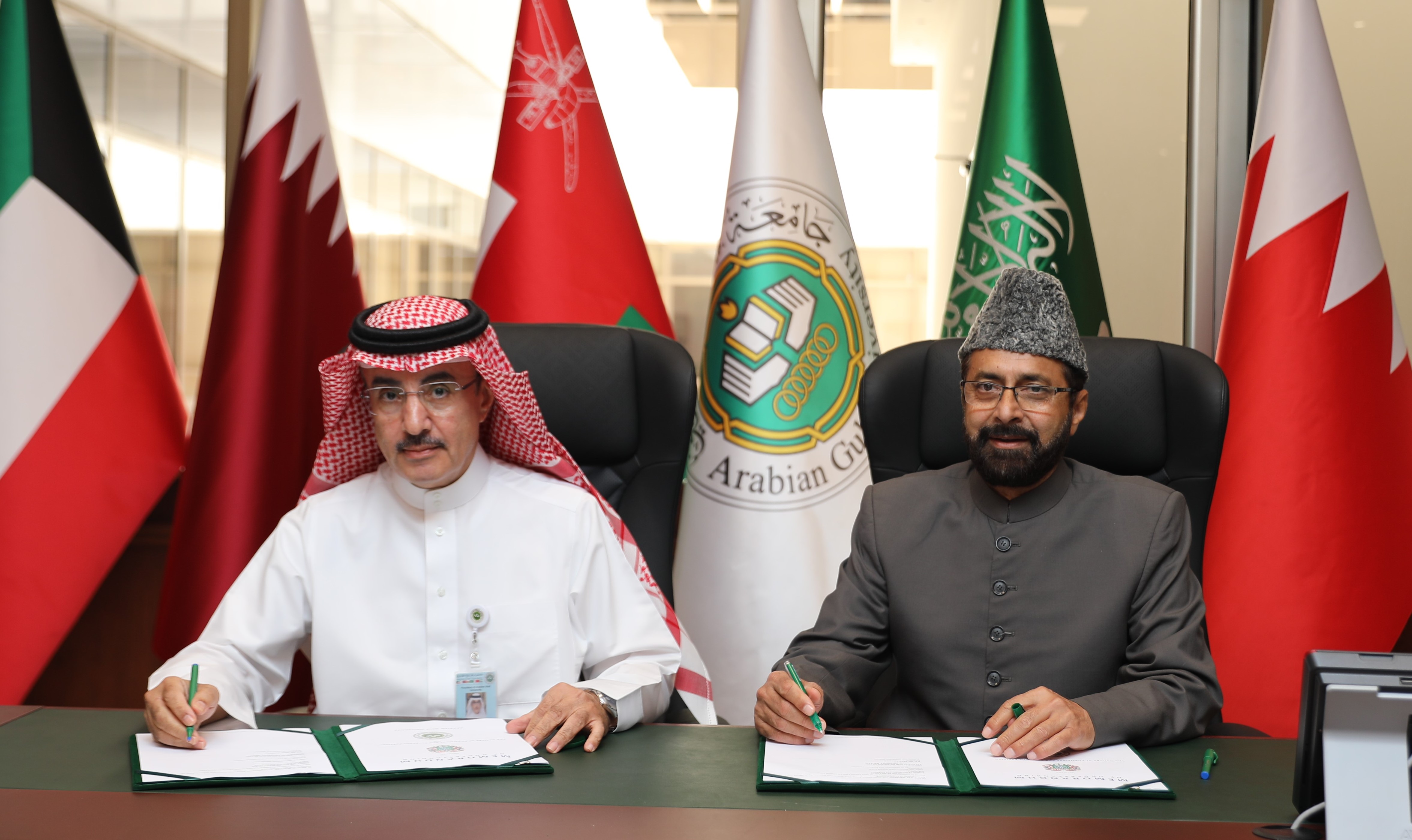 AGU Signs MoU with the CPSP to Enhance Research and Academic Cooperation