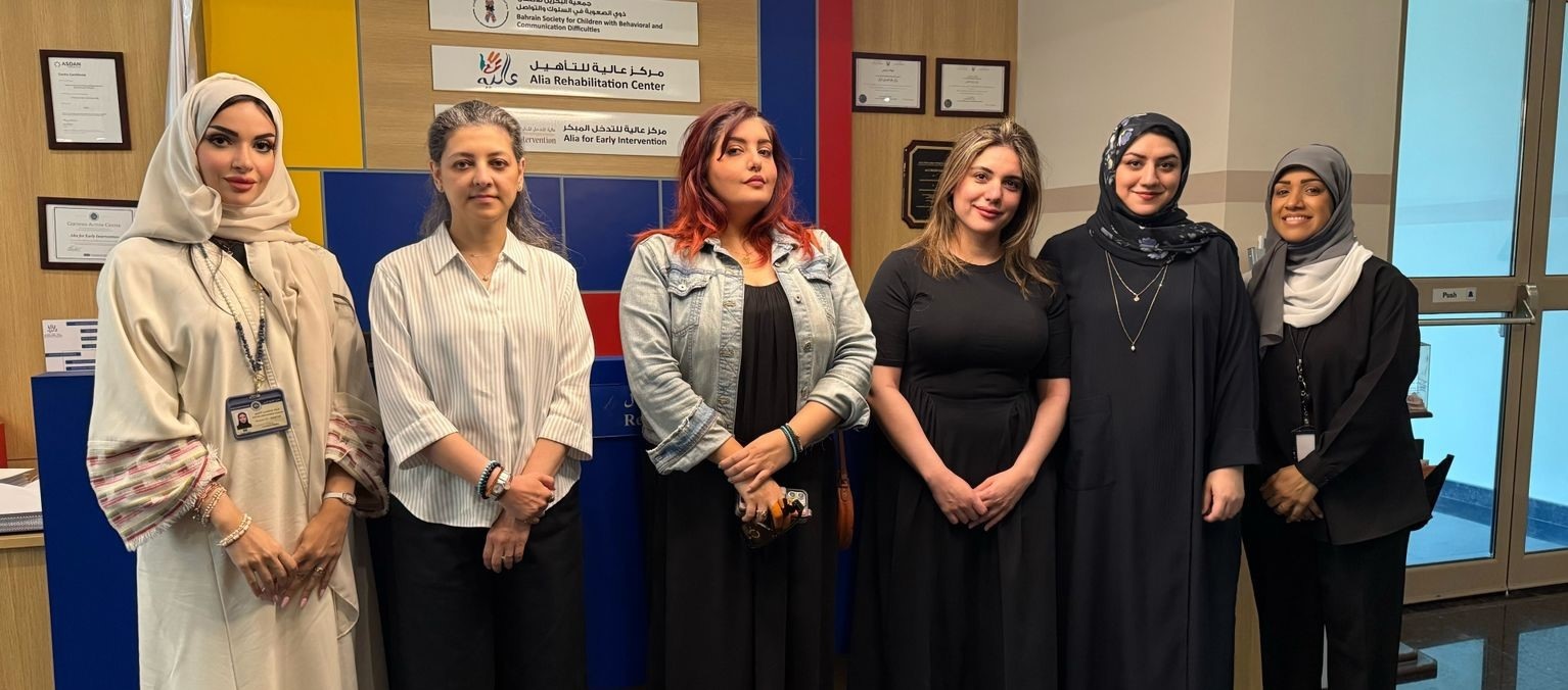 Field Visits, Training Programmes and Conferences to Enhance Doctoral Students’ Skills in Developmental Disabilities at the Arabian Gulf University