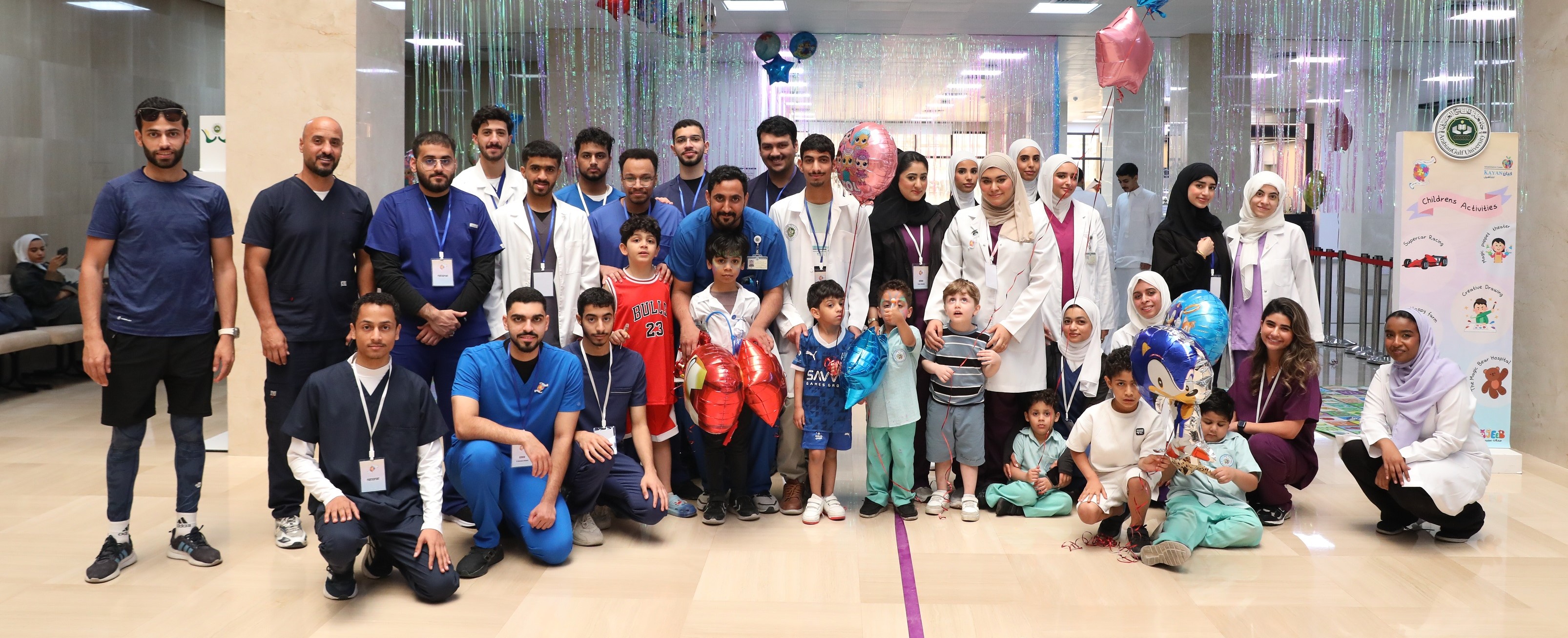 Arabian Gulf University Organises Awareness Event on Autism Spectrum Disorder