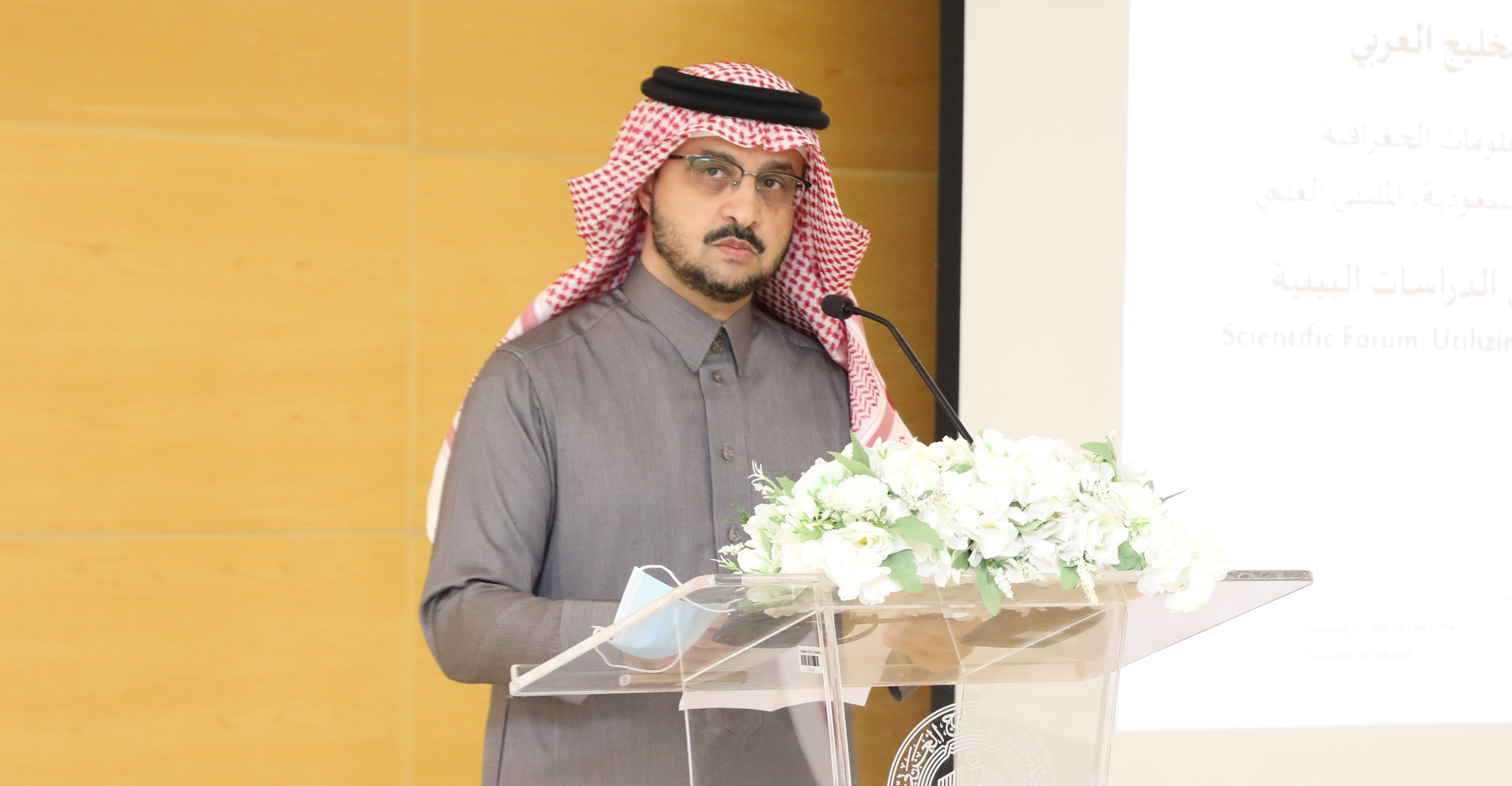 AGU Students Drive Change in Open Meeting Titled "We Think, We Build"