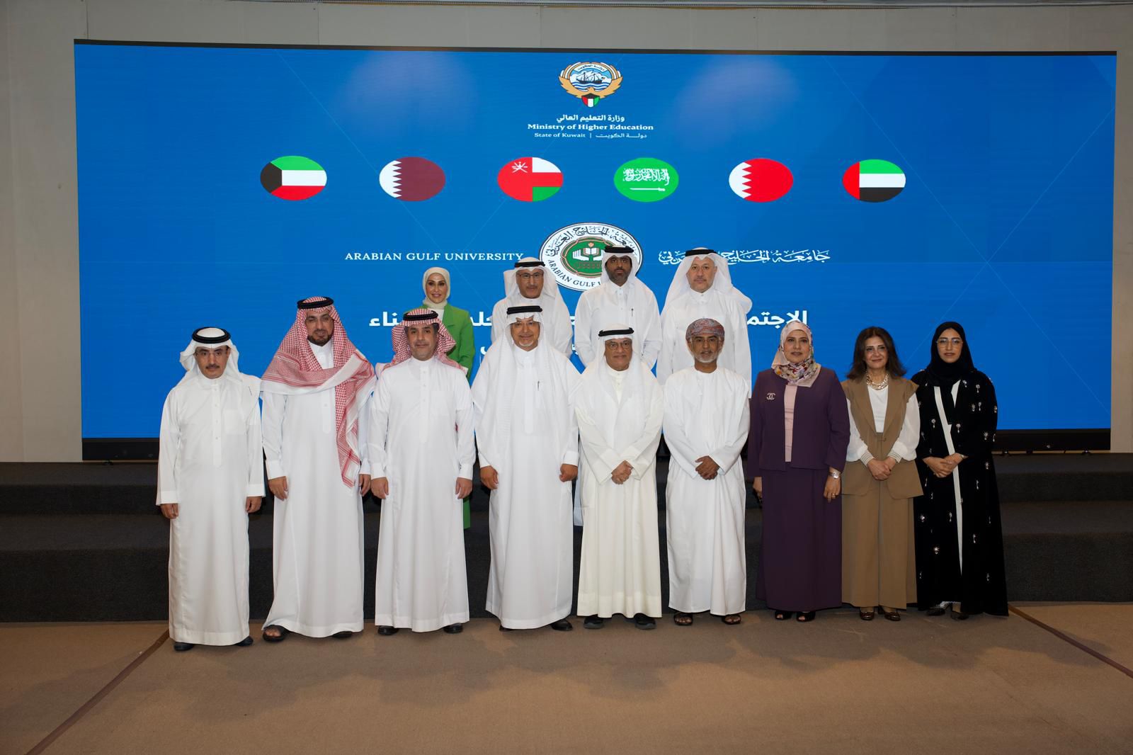 مجلس الامناء 