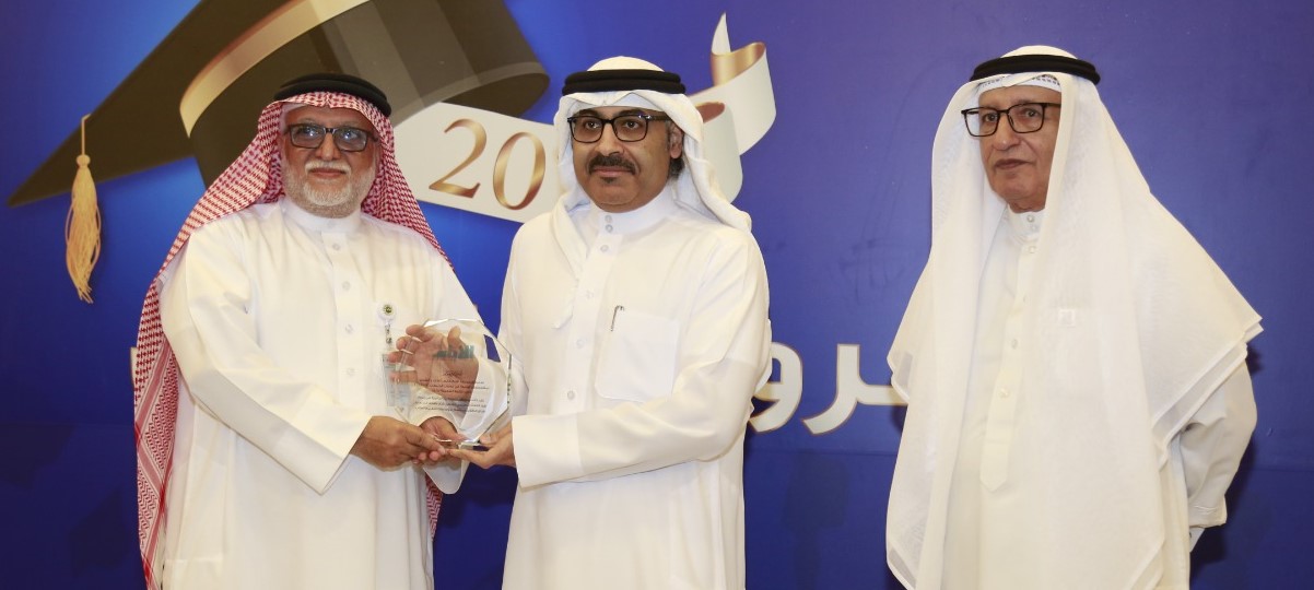 Arabian Gulf University Participates in Al Ayam University Exhibition