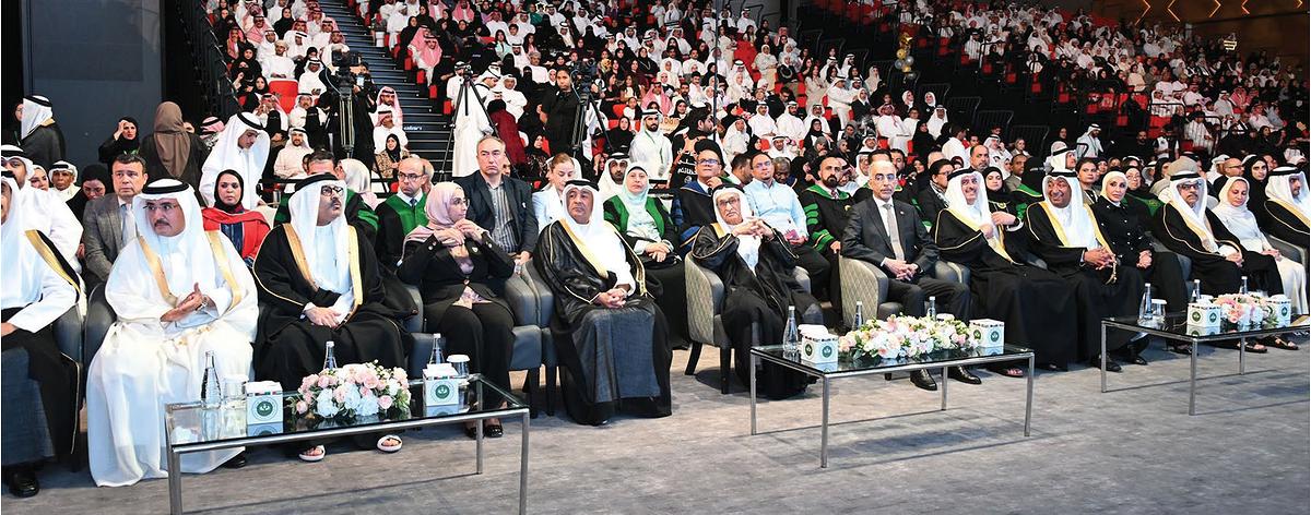 Under the Patronage of HRH the Crown Prince and Prime Minister AGU Celebrates Graduation of its 38th Cohort