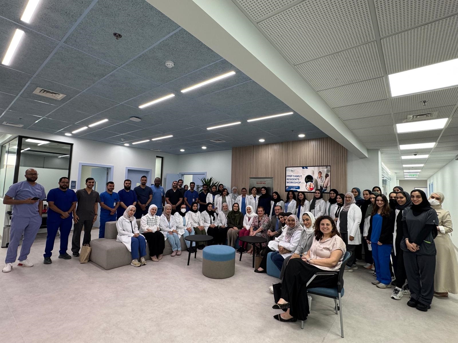 البورد البحريني 