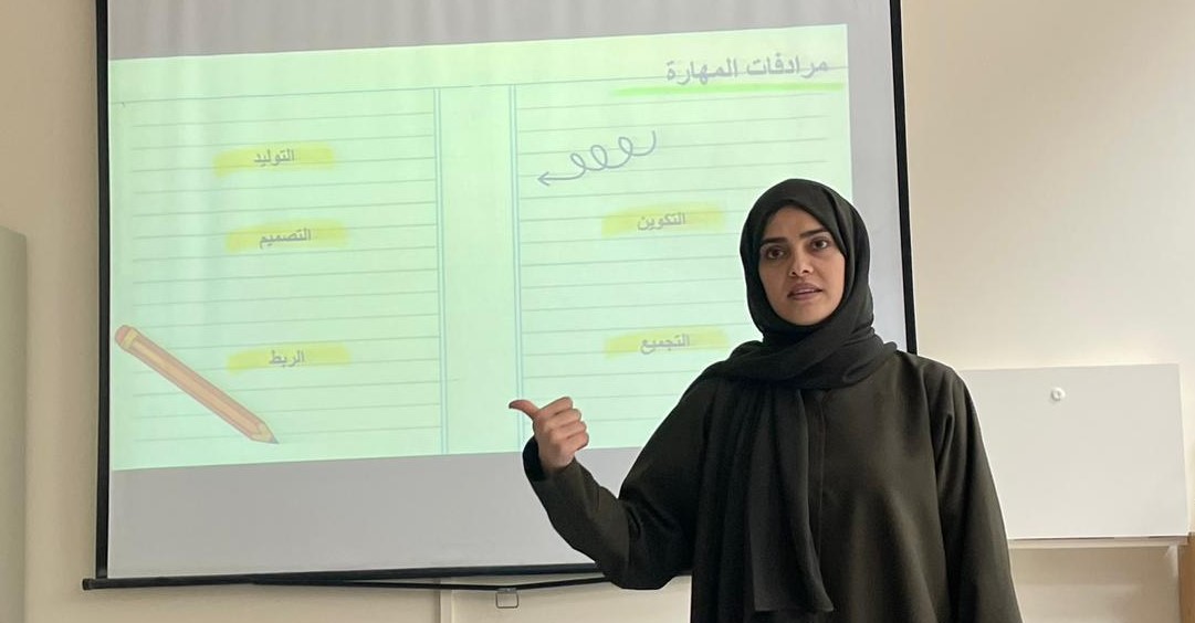 The Special Education Department at AGU Enhances Community Engagement through Higher-Order Thinking Skills Workshops