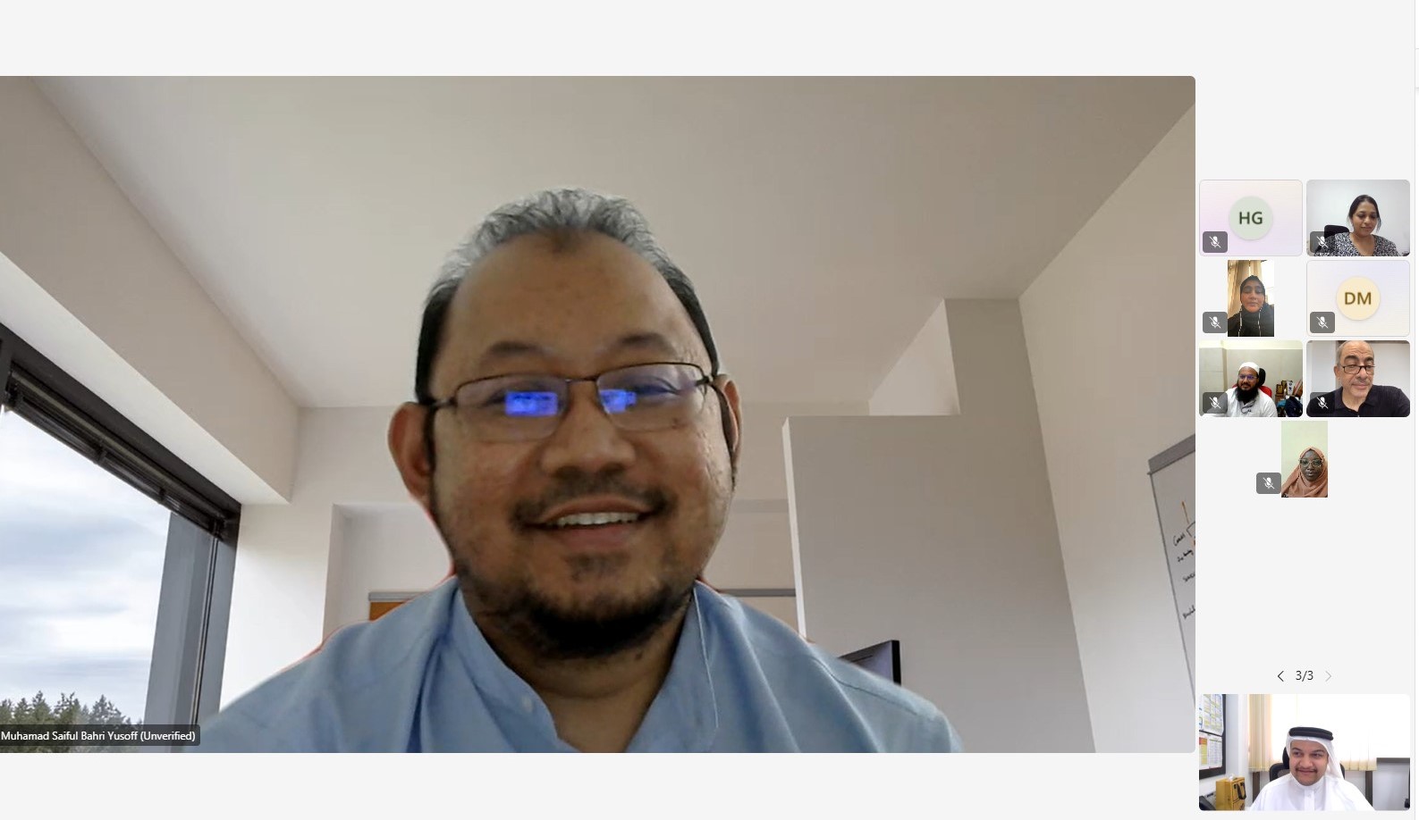 AGU Concludes Workshop on Modern Assessment Methods in Health Professions Education