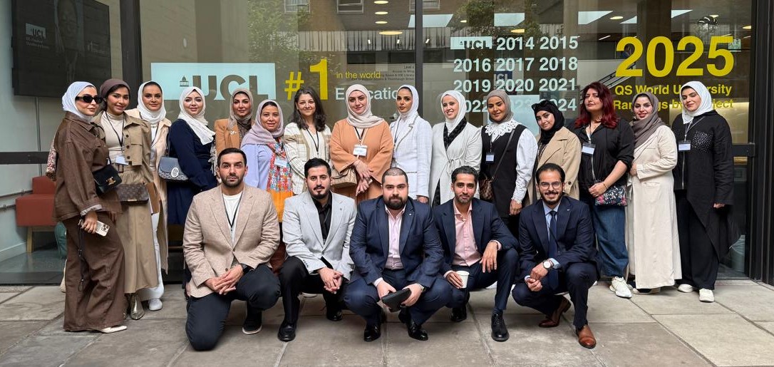 Academic and Student Delegation from the Learning Difficulties and Developmental Disabilities Programme at AGU Participates in the Inclusive Education Conference in London 