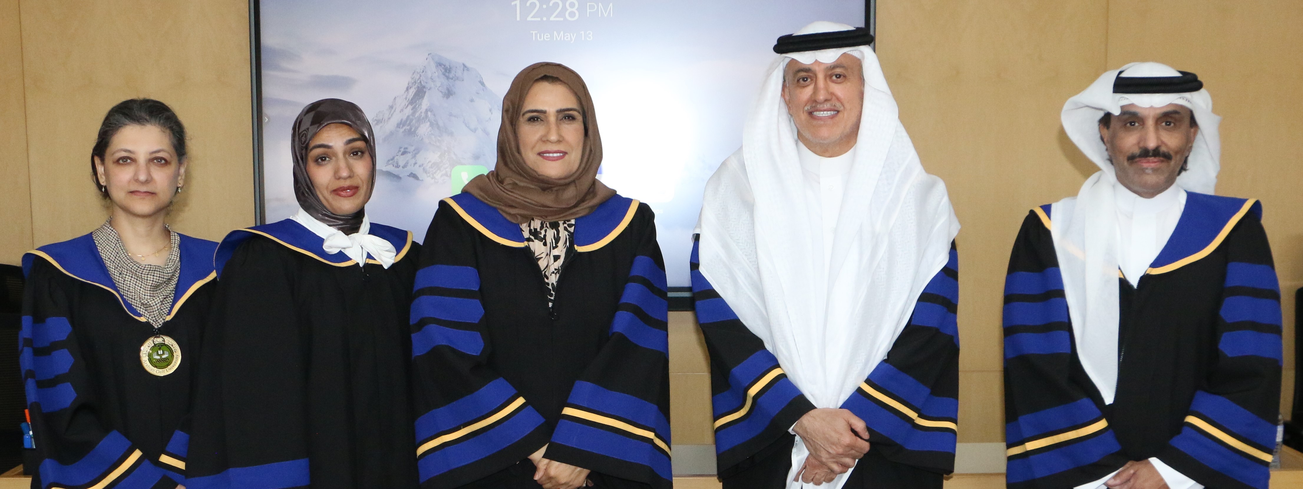 AGU Researcher Examines Forms of Bullying Directed at Students with Autism Spectrum Disorder in Inclusive Schools from the Perspective of Their Teachers