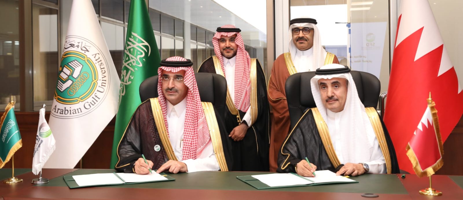 Arabian Gulf University Signs MoU with the Saudi Fund for Development to Advance King Abdullah Medical City