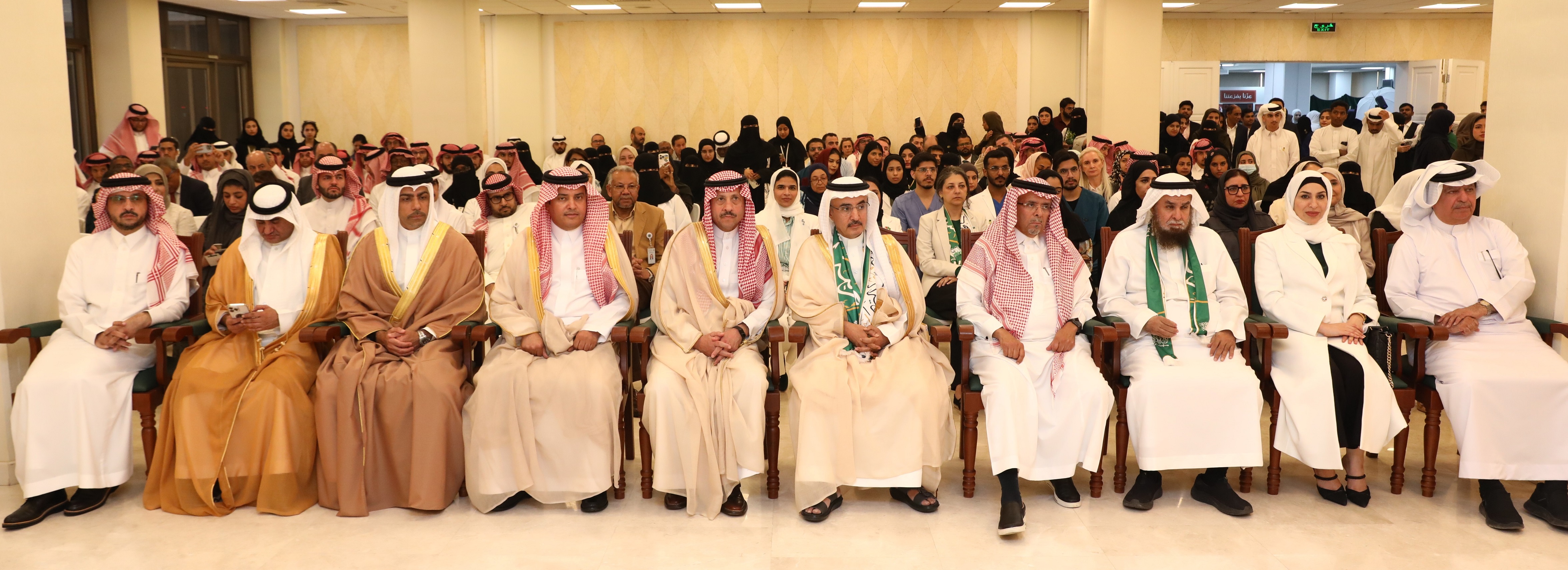 ِAGU Celebrates the 95th National Day of the Kingdom of Saudi Arabia