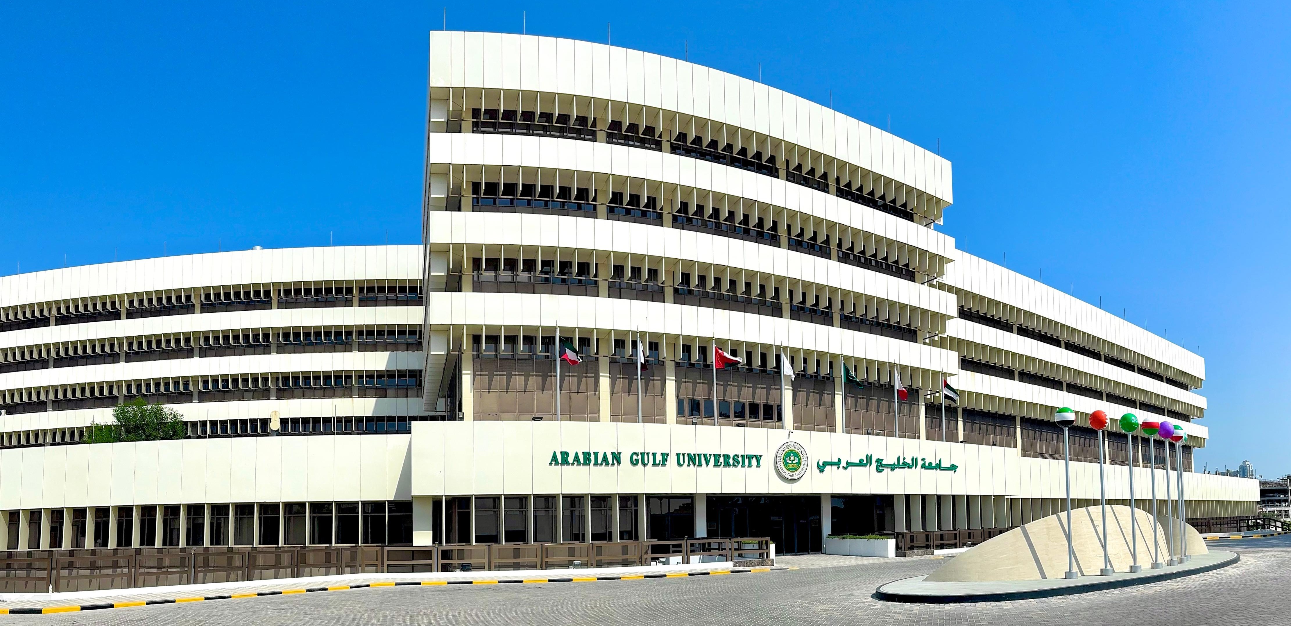 For Second Consecutive Year AGU Ranks Among Top 20% in 2026 Times Higher Education World University Rankings