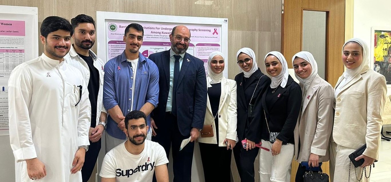 AGU Students Achieve Global Publication for Early Breast Cancer Detection Study