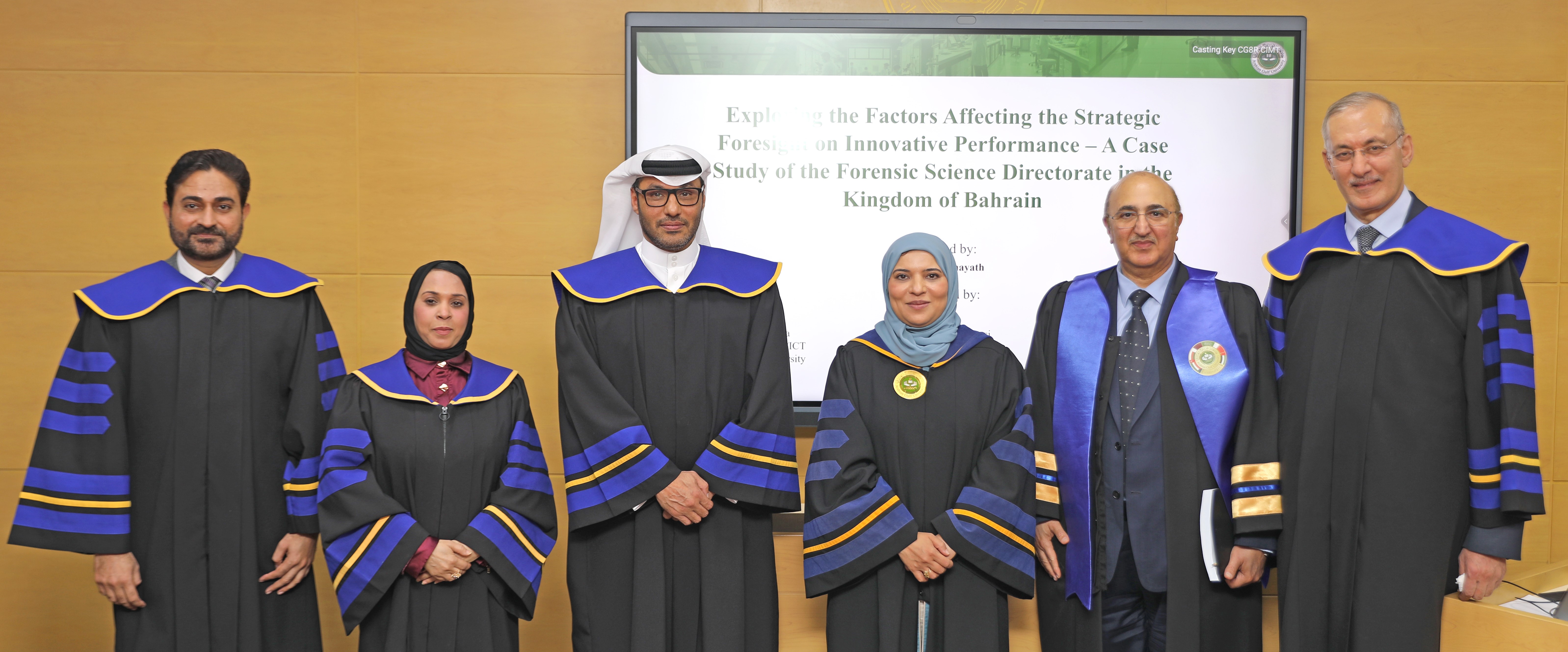 AGU Researcher Publishes Dissertation on Strategic Foresight and Innovative Performance in Forensic Science