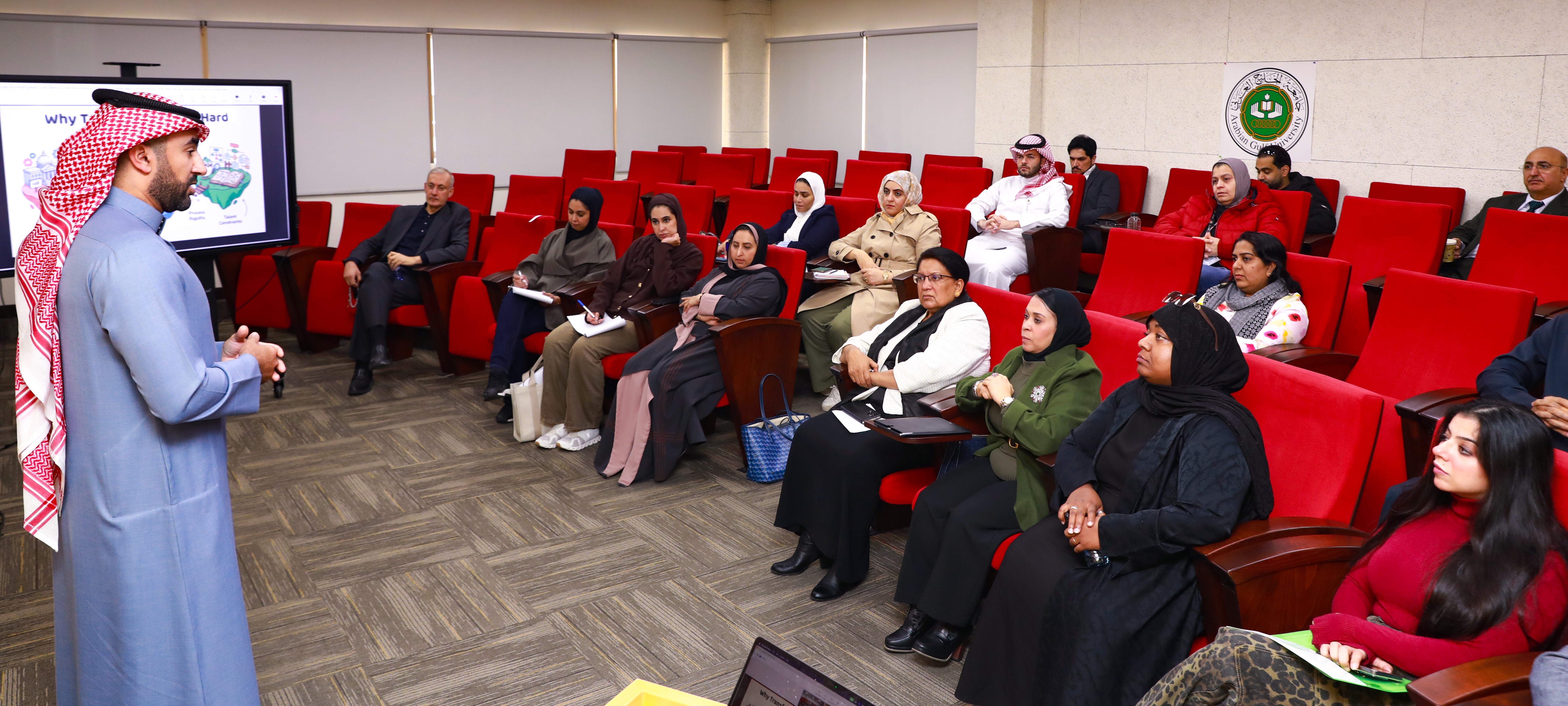 Al Khuzaei Lectures on AI-Driven Digital Transformation at AGU