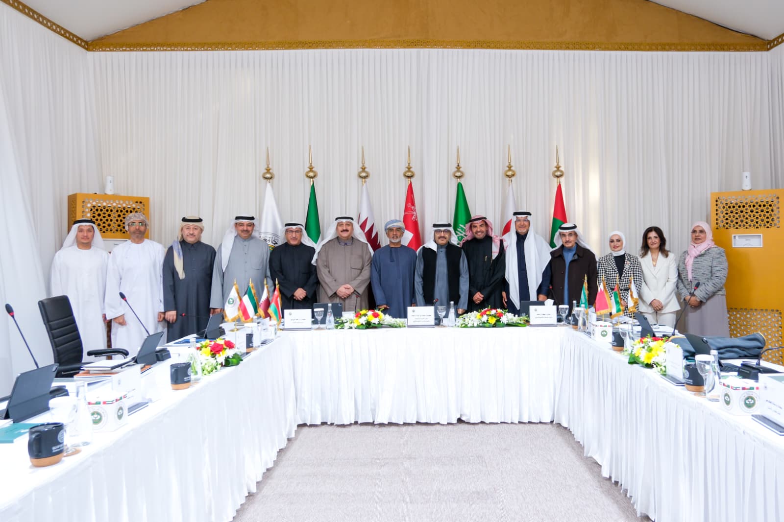 AGU 	board of trustees