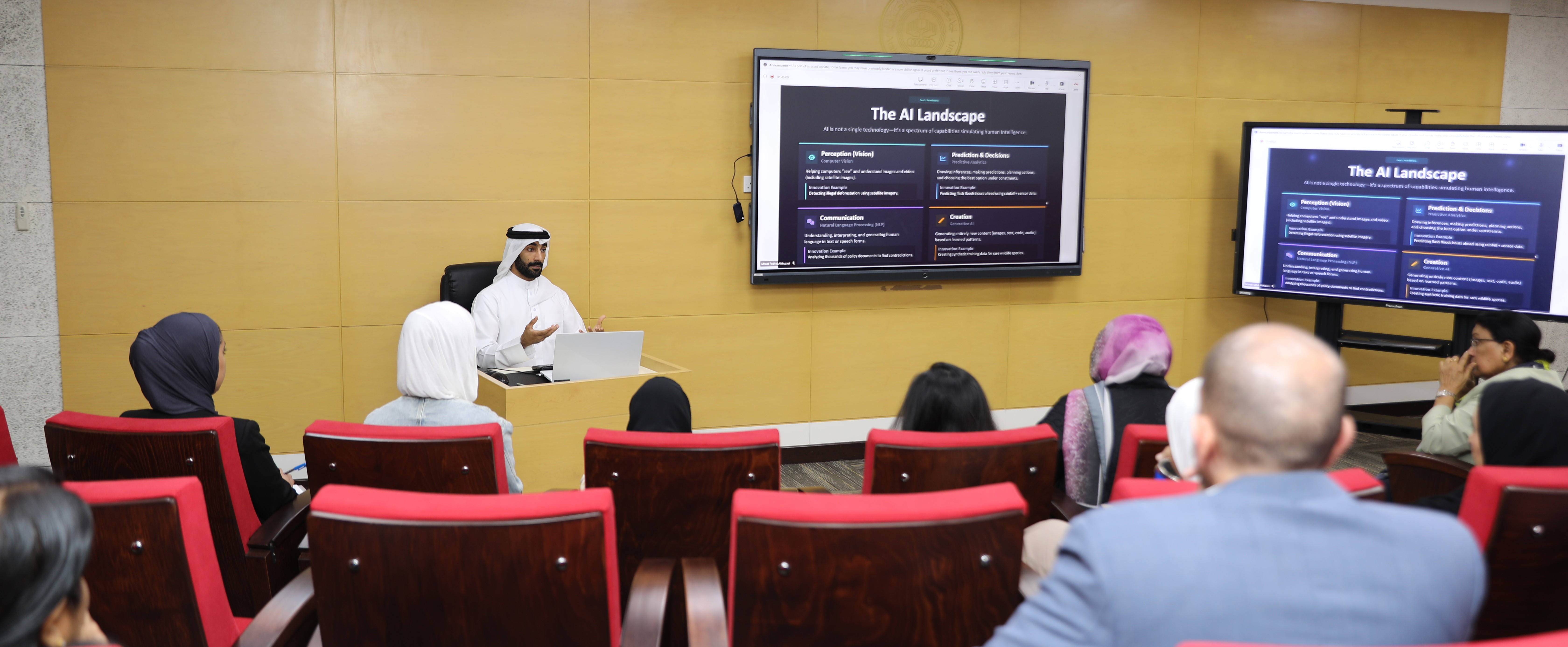 Shaikh Hamad bin Khalifa Al Thani Chair in Geographic Information Systems (GIS) Hosts Dr Manaf Al-Khuzaei to Lecture on the Role of AI in Innovation and Technology Transfer